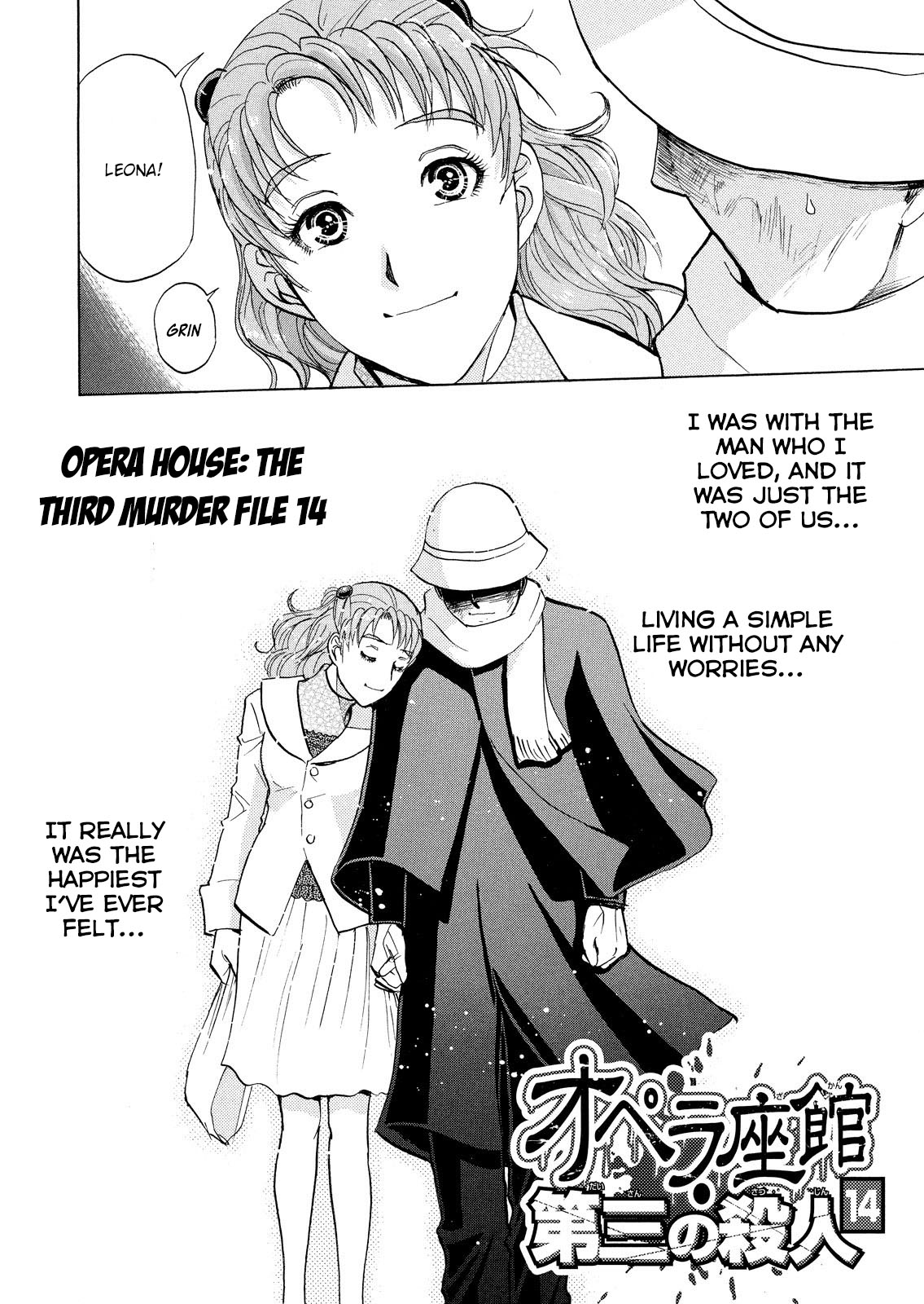 Kindaichi Shounen no Jikenbo: Vanpaia Densetsu Satsujin Jiken Chapter 22 page 3 - Chapter 22: Opera House: The Third Murder 14
