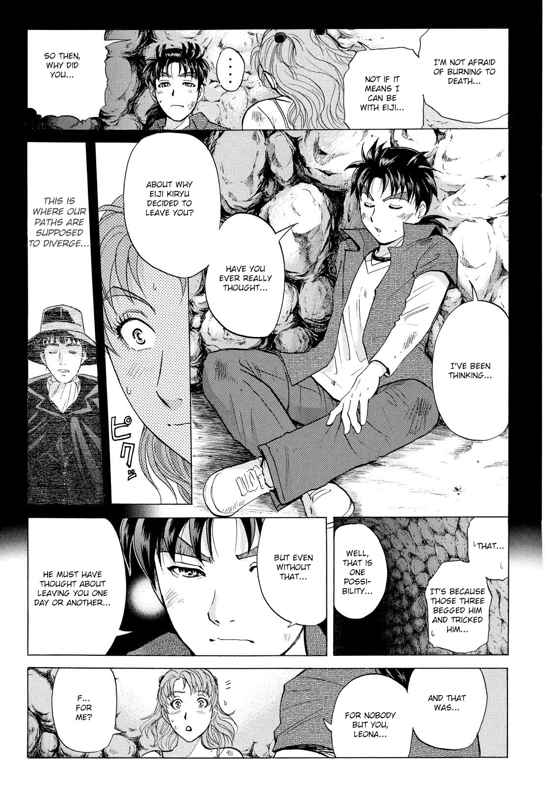 Kindaichi Shounen no Jikenbo: Vanpaia Densetsu Satsujin Jiken Chapter 23 page 10 - Chapter 23: Opera House: The Third Murder 15
