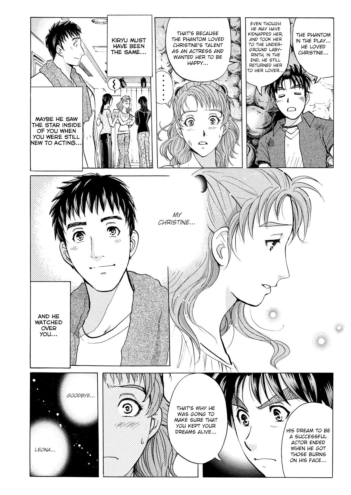 Kindaichi Shounen no Jikenbo: Vanpaia Densetsu Satsujin Jiken Chapter 23 page 11 - Chapter 23: Opera House: The Third Murder 15