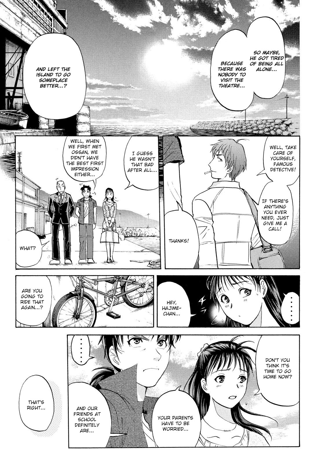 Kindaichi Shounen no Jikenbo: Vanpaia Densetsu Satsujin Jiken Chapter 23 page 22 - Chapter 23: Opera House: The Third Murder 15