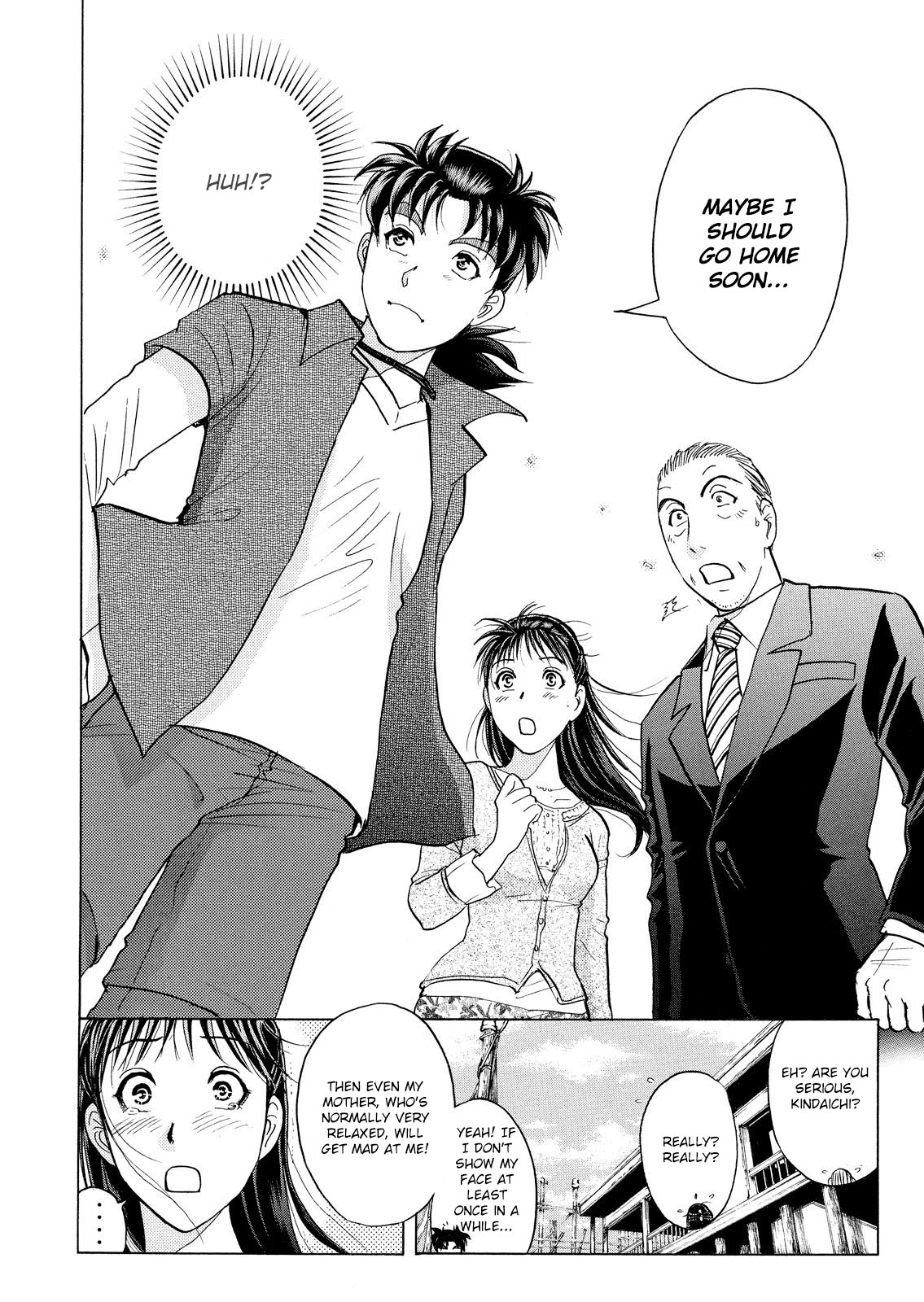 Kindaichi Shounen no Jikenbo: Vanpaia Densetsu Satsujin Jiken Chapter 23 page 23 - Chapter 23: Opera House: The Third Murder 15