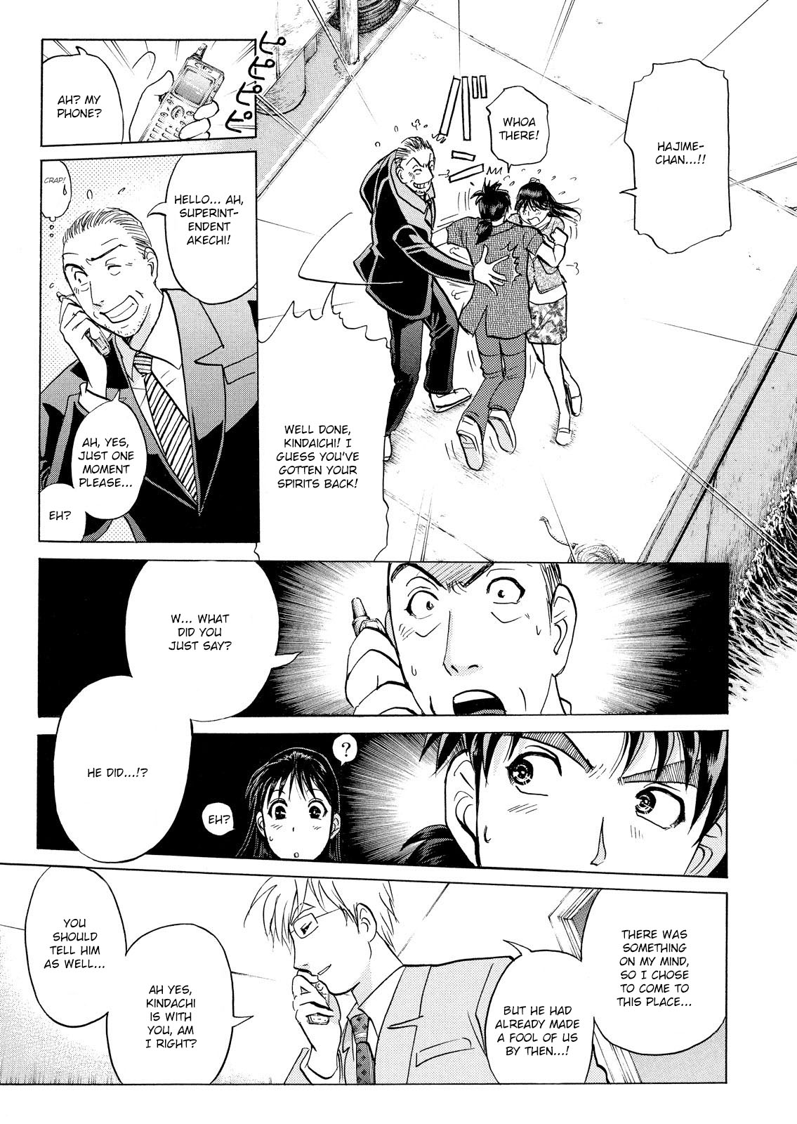 Kindaichi Shounen no Jikenbo: Vanpaia Densetsu Satsujin Jiken Chapter 23 page 24 - Chapter 23: Opera House: The Third Murder 15