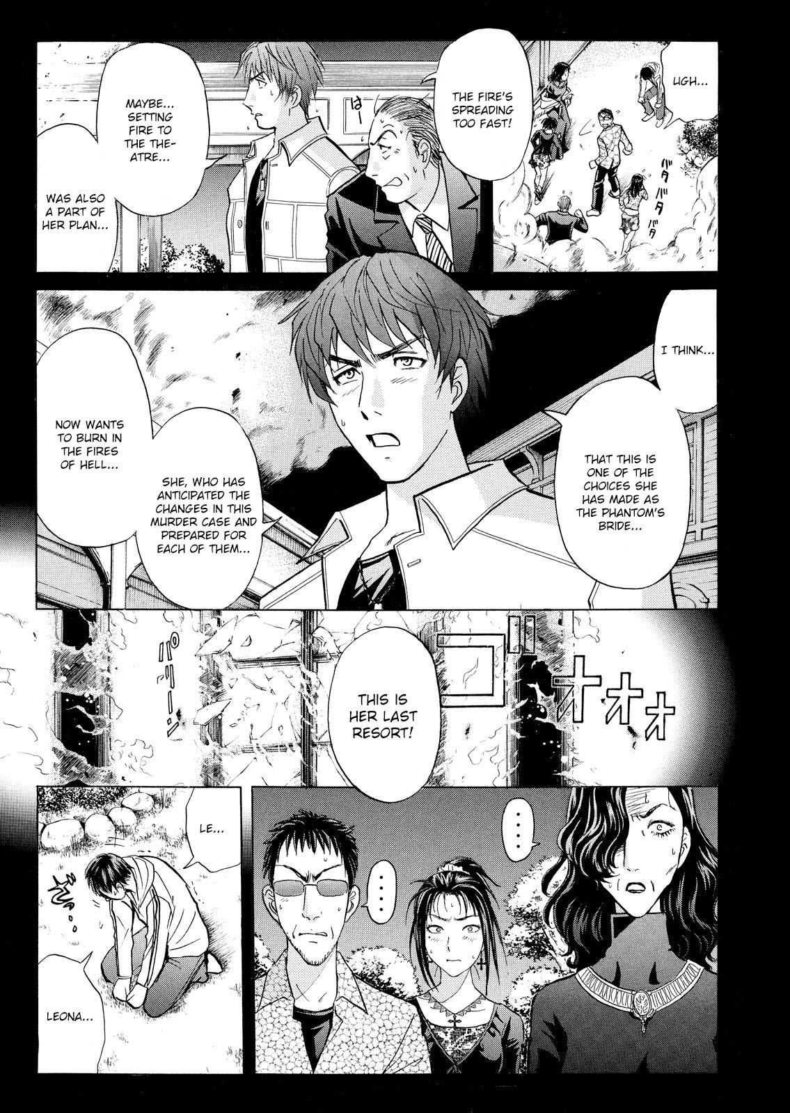 Kindaichi Shounen no Jikenbo: Vanpaia Densetsu Satsujin Jiken Chapter 23 page 4 - Chapter 23: Opera House: The Third Murder 15