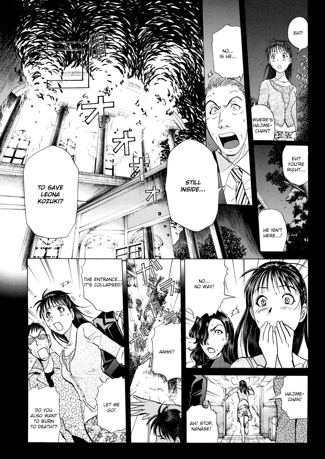 Kindaichi Shounen no Jikenbo: Vanpaia Densetsu Satsujin Jiken Chapter 23 page 5 - Chapter 23: Opera House: The Third Murder 15