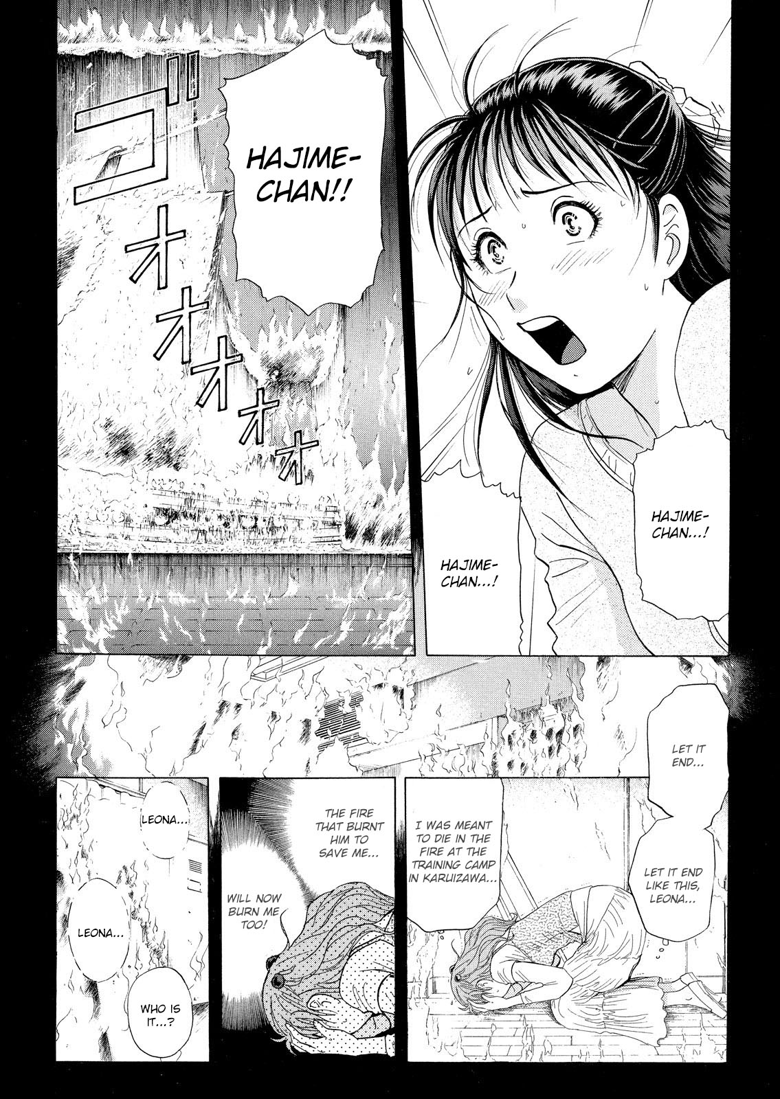 Kindaichi Shounen no Jikenbo: Vanpaia Densetsu Satsujin Jiken Chapter 23 page 6 - Chapter 23: Opera House: The Third Murder 15
