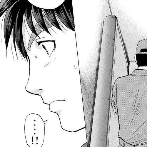Kindaichi Shounen no Jikenbo: Vanpaia Densetsu Satsujin Jiken Chapter 23: Opera House: The Third Murder 15 cover