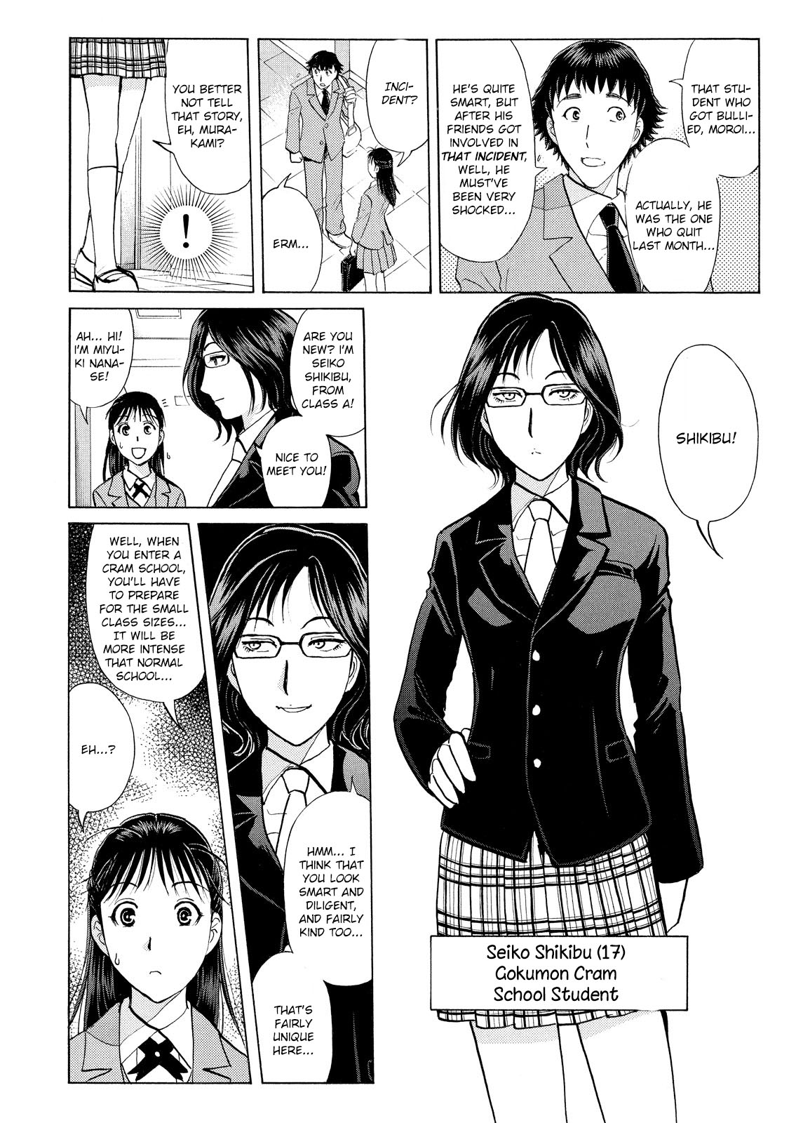 Kindaichi Shounen no Jikenbo: Vanpaia Densetsu Satsujin Jiken Chapter 24 page 11 - Chapter 24: Jail Gate Cram School Murder Case 1
