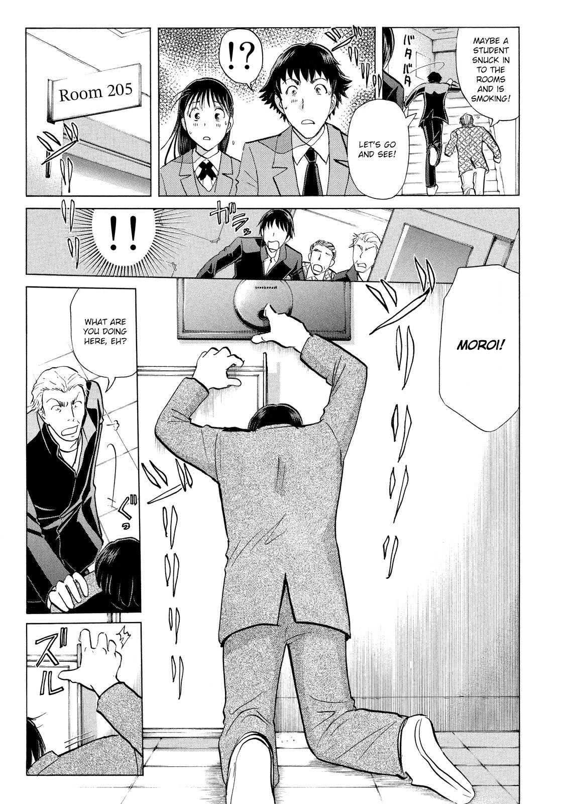 Kindaichi Shounen no Jikenbo: Vanpaia Densetsu Satsujin Jiken Chapter 24 page 14 - Chapter 24: Jail Gate Cram School Murder Case 1