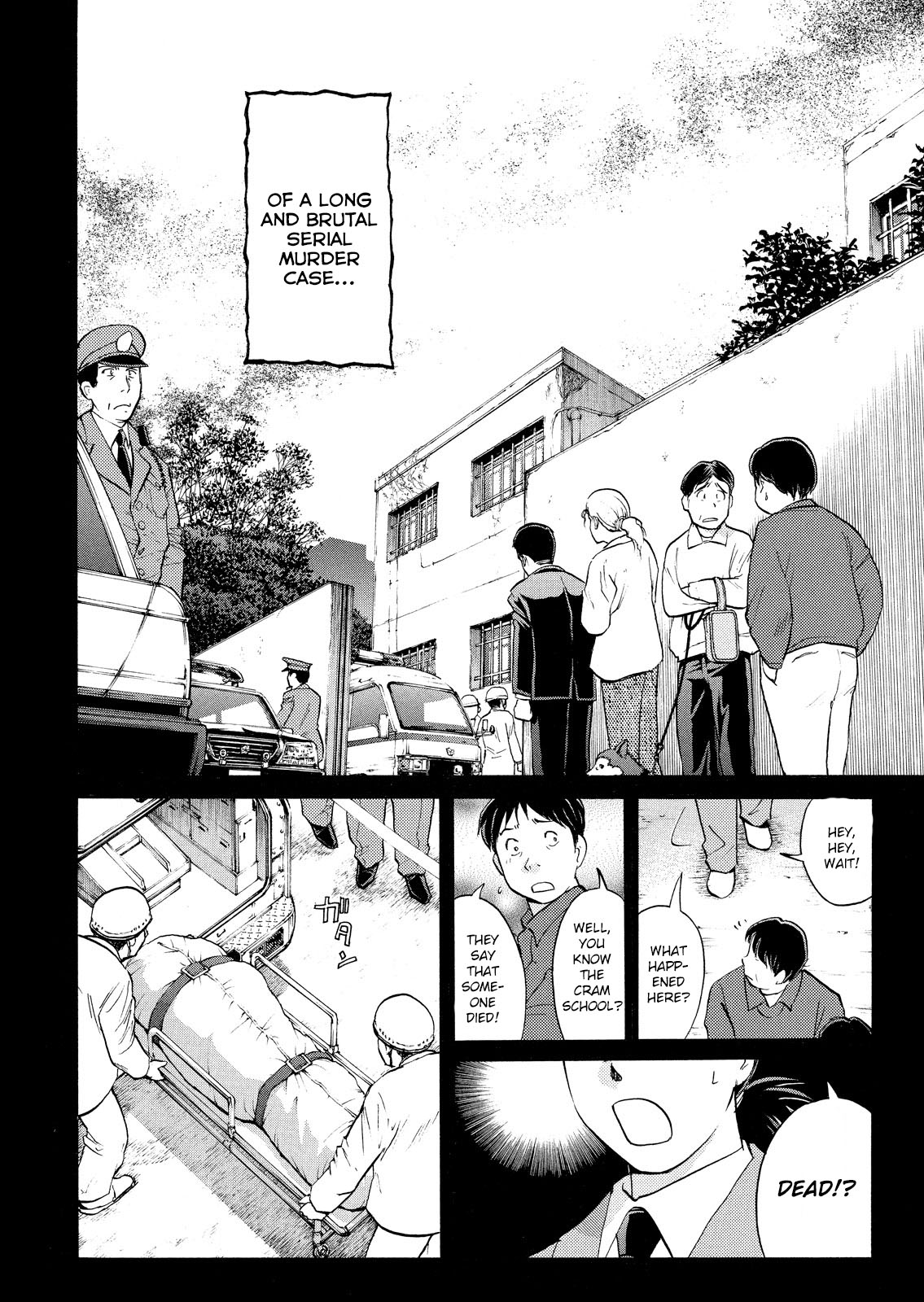 Kindaichi Shounen no Jikenbo: Vanpaia Densetsu Satsujin Jiken Chapter 24 page 16 - Chapter 24: Jail Gate Cram School Murder Case 1