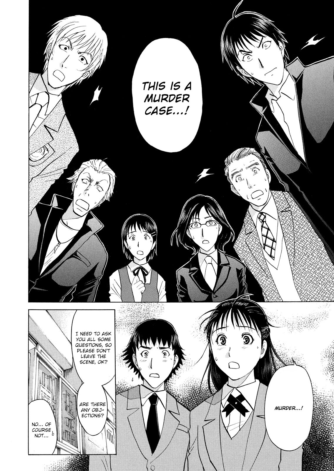 Kindaichi Shounen no Jikenbo: Vanpaia Densetsu Satsujin Jiken Chapter 24 page 18 - Chapter 24: Jail Gate Cram School Murder Case 1