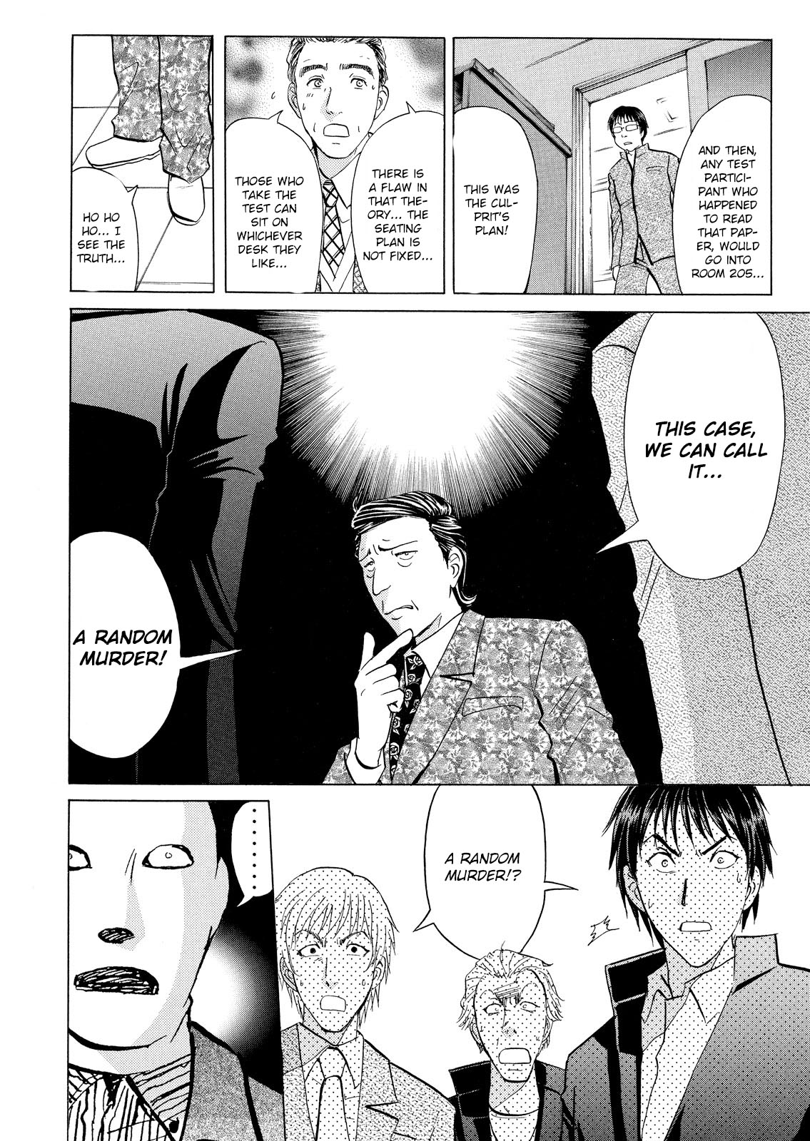 Kindaichi Shounen no Jikenbo: Vanpaia Densetsu Satsujin Jiken Chapter 24 page 22 - Chapter 24: Jail Gate Cram School Murder Case 1