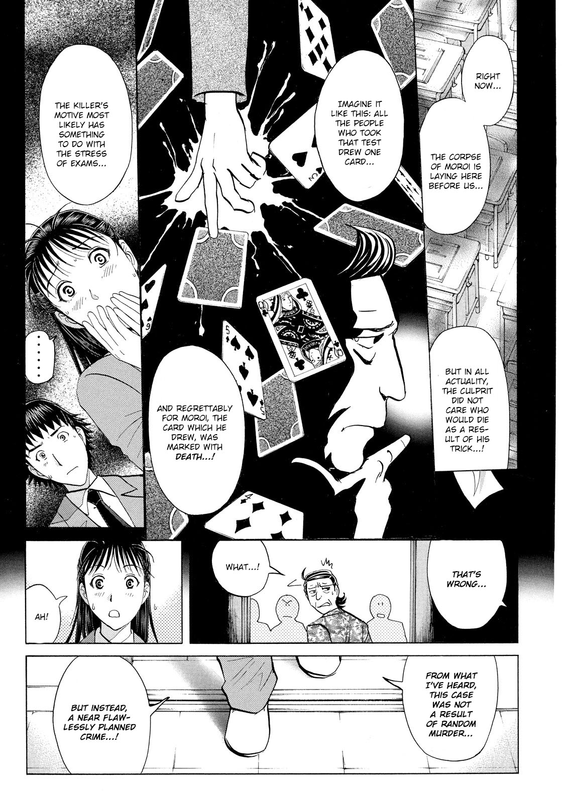 Kindaichi Shounen no Jikenbo: Vanpaia Densetsu Satsujin Jiken Chapter 24 page 23 - Chapter 24: Jail Gate Cram School Murder Case 1