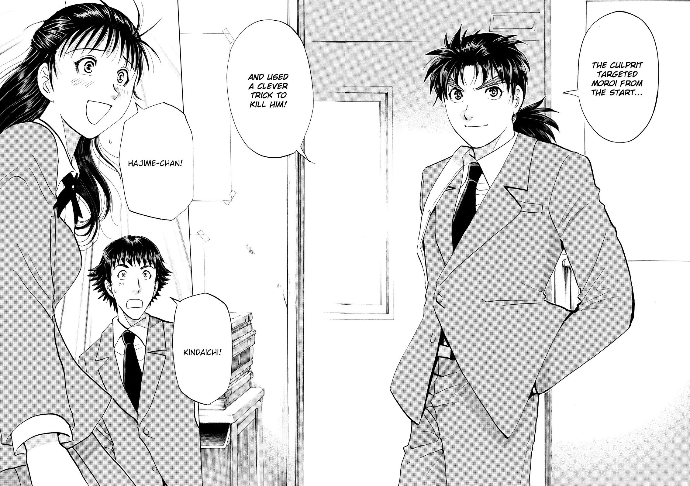 Kindaichi Shounen no Jikenbo: Vanpaia Densetsu Satsujin Jiken Chapter 24 page 24 - Chapter 24: Jail Gate Cram School Murder Case 1