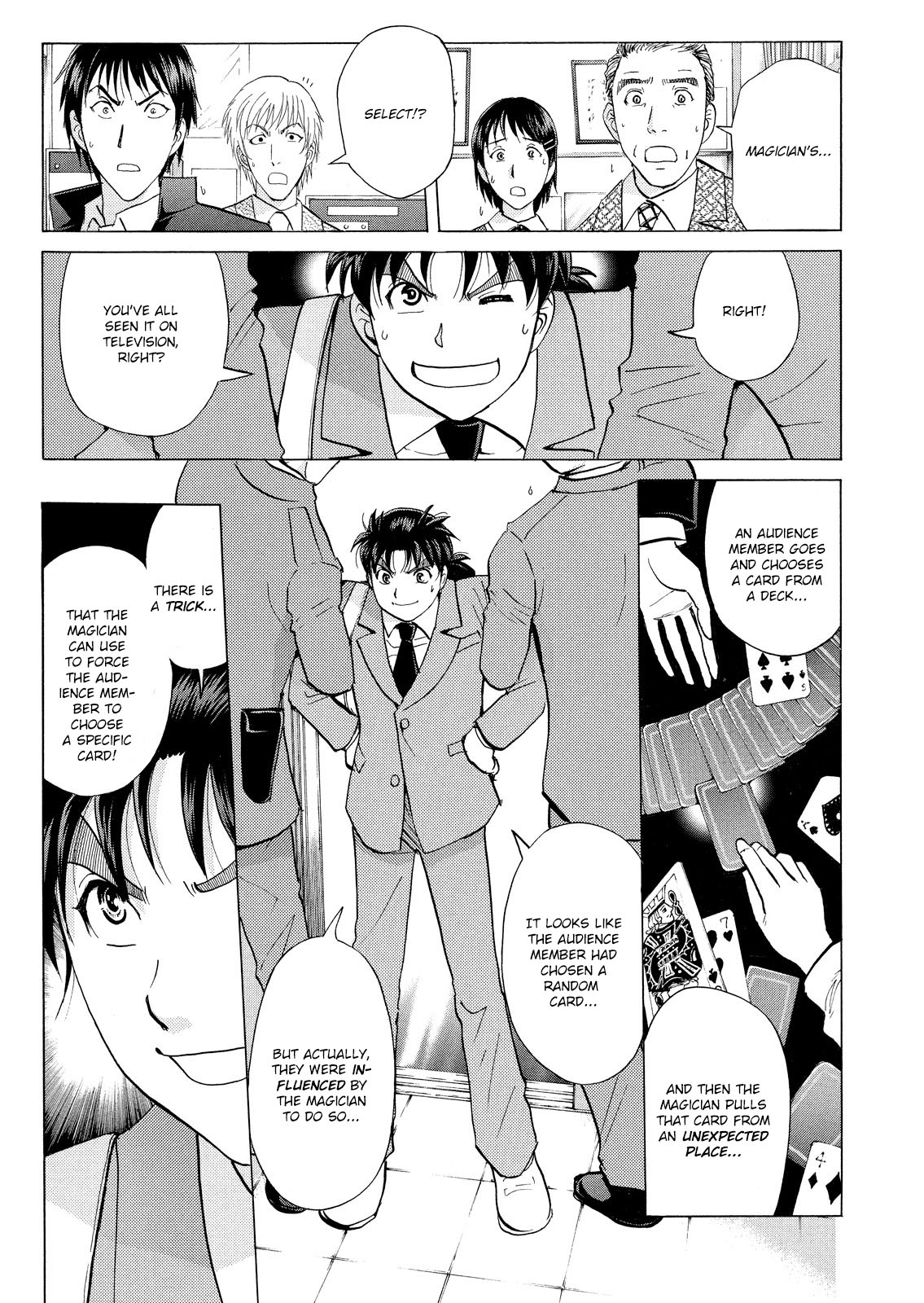 Kindaichi Shounen no Jikenbo: Vanpaia Densetsu Satsujin Jiken Chapter 24 page 26 - Chapter 24: Jail Gate Cram School Murder Case 1