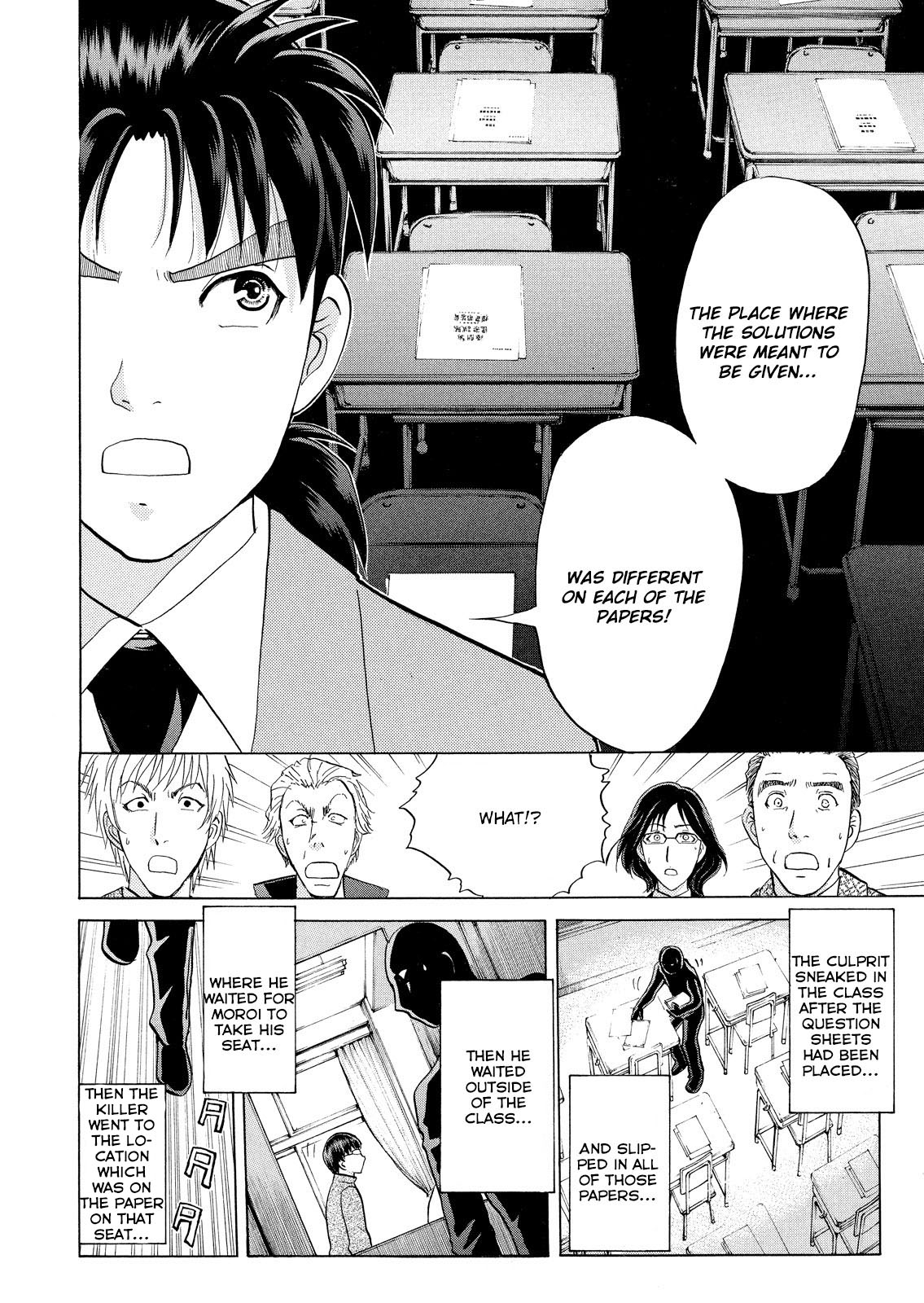 Kindaichi Shounen no Jikenbo: Vanpaia Densetsu Satsujin Jiken Chapter 24 page 29 - Chapter 24: Jail Gate Cram School Murder Case 1