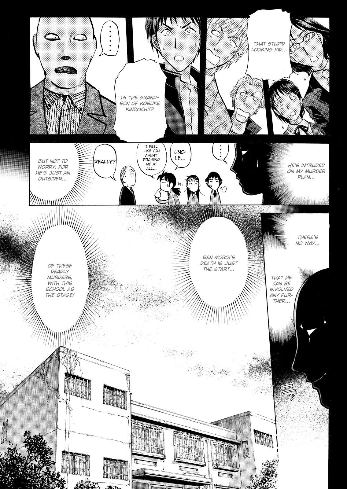 Kindaichi Shounen no Jikenbo: Vanpaia Densetsu Satsujin Jiken Chapter 24 page 33 - Chapter 24: Jail Gate Cram School Murder Case 1