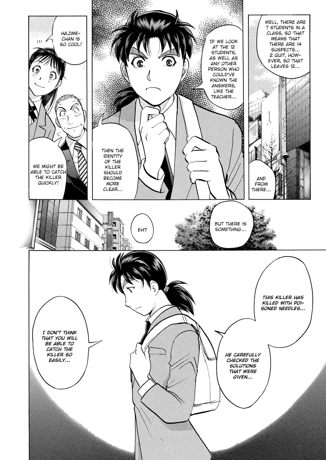 Kindaichi Shounen no Jikenbo: Vanpaia Densetsu Satsujin Jiken Chapter 24 page 35 - Chapter 24: Jail Gate Cram School Murder Case 1