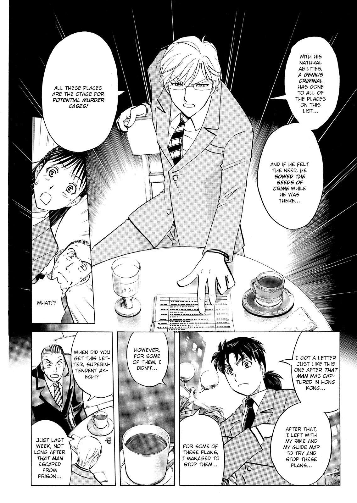 Kindaichi Shounen no Jikenbo: Vanpaia Densetsu Satsujin Jiken Chapter 24 page 40 - Chapter 24: Jail Gate Cram School Murder Case 1