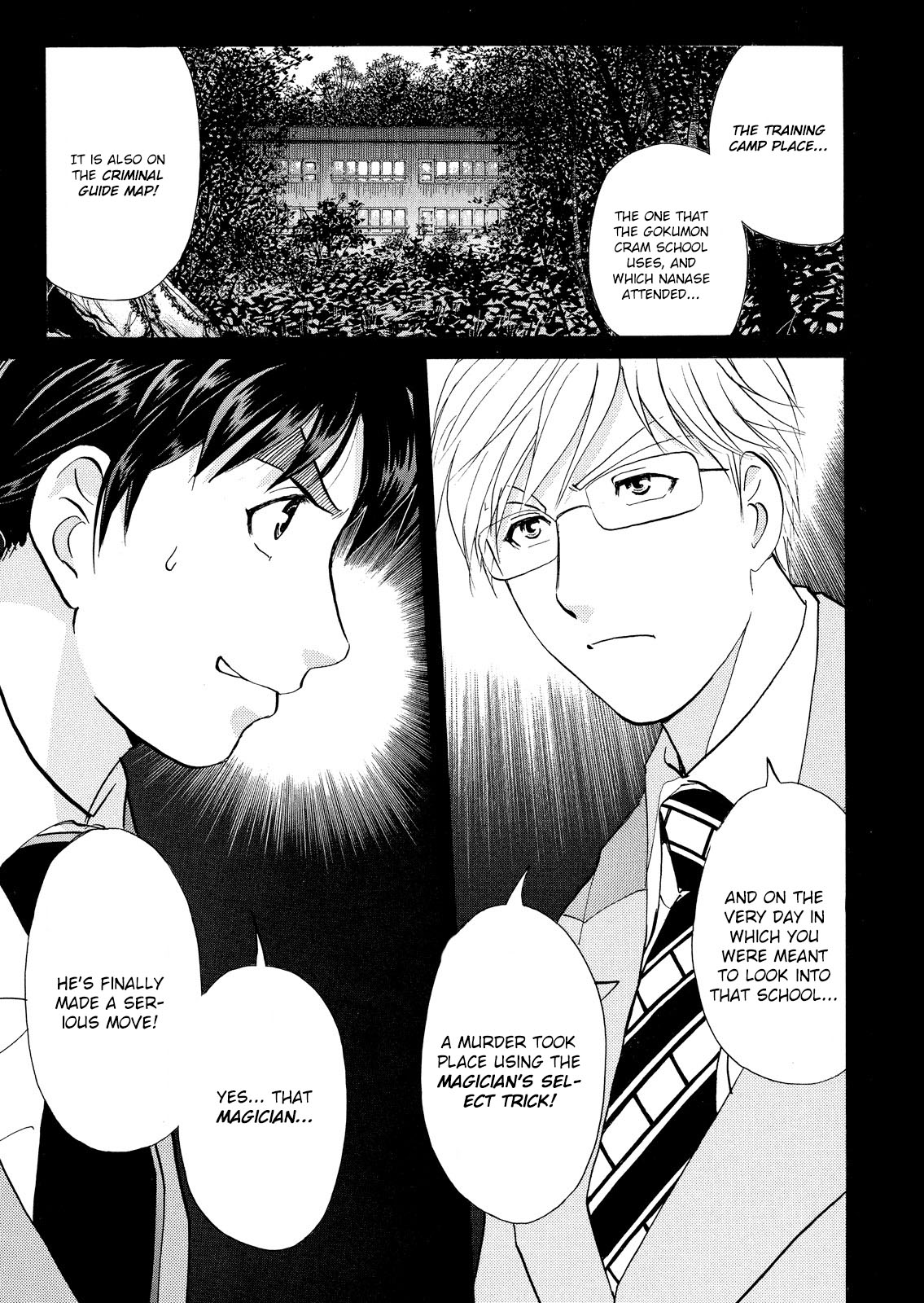 Kindaichi Shounen no Jikenbo: Vanpaia Densetsu Satsujin Jiken Chapter 24 page 41 - Chapter 24: Jail Gate Cram School Murder Case 1