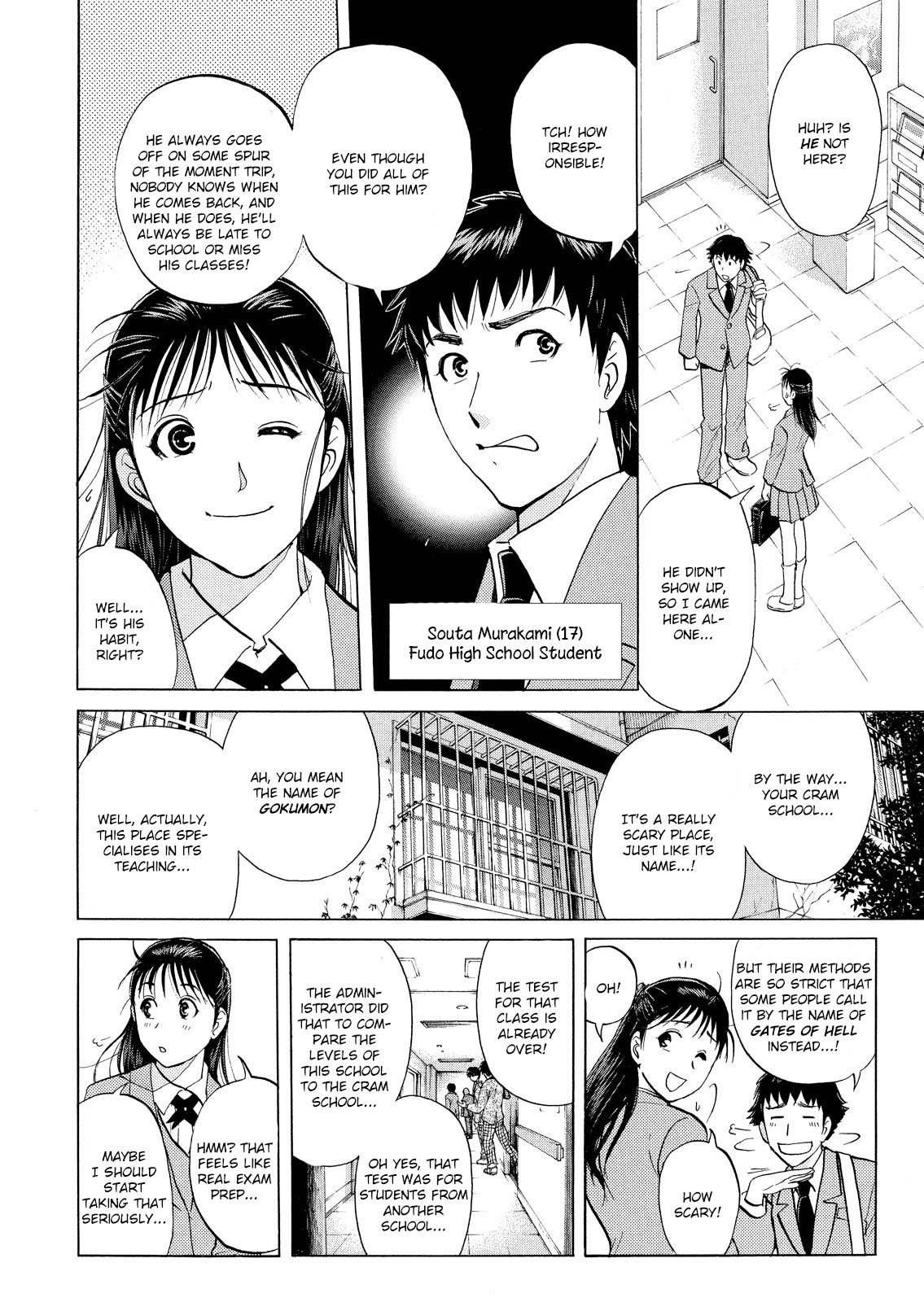 Kindaichi Shounen no Jikenbo: Vanpaia Densetsu Satsujin Jiken Chapter 24 page 5 - Chapter 24: Jail Gate Cram School Murder Case 1