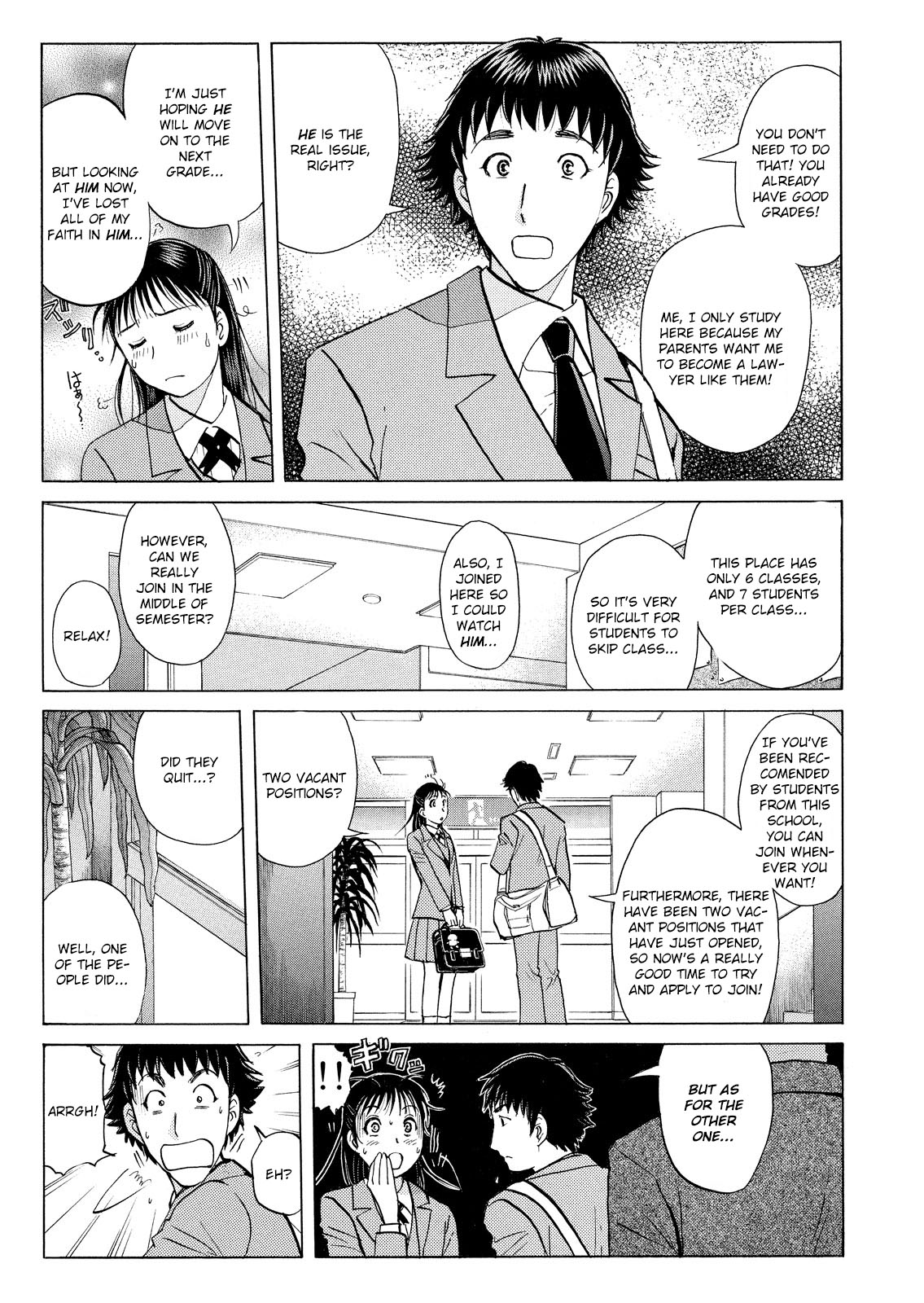 Kindaichi Shounen no Jikenbo: Vanpaia Densetsu Satsujin Jiken Chapter 24 page 6 - Chapter 24: Jail Gate Cram School Murder Case 1