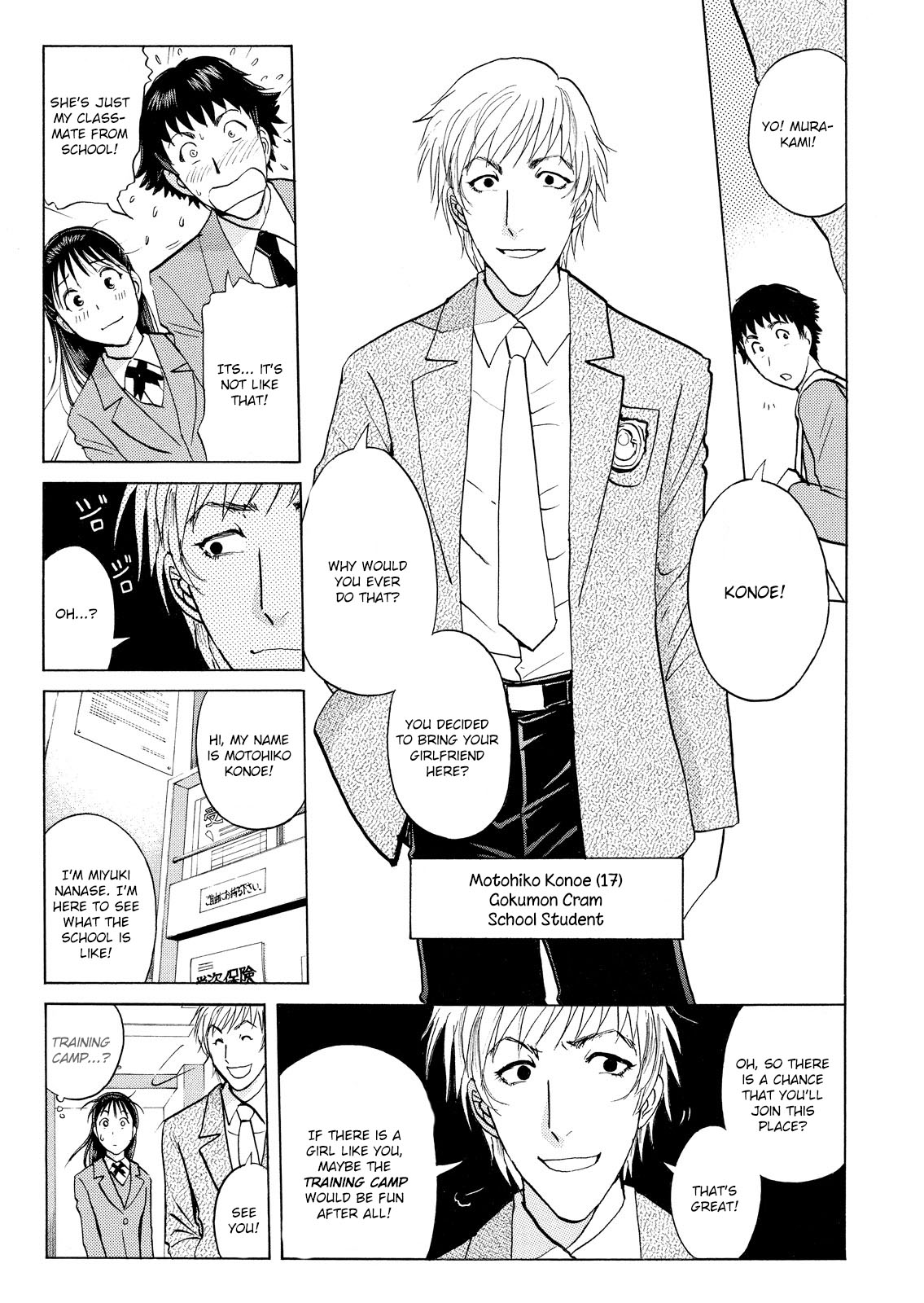 Kindaichi Shounen no Jikenbo: Vanpaia Densetsu Satsujin Jiken Chapter 24 page 8 - Chapter 24: Jail Gate Cram School Murder Case 1