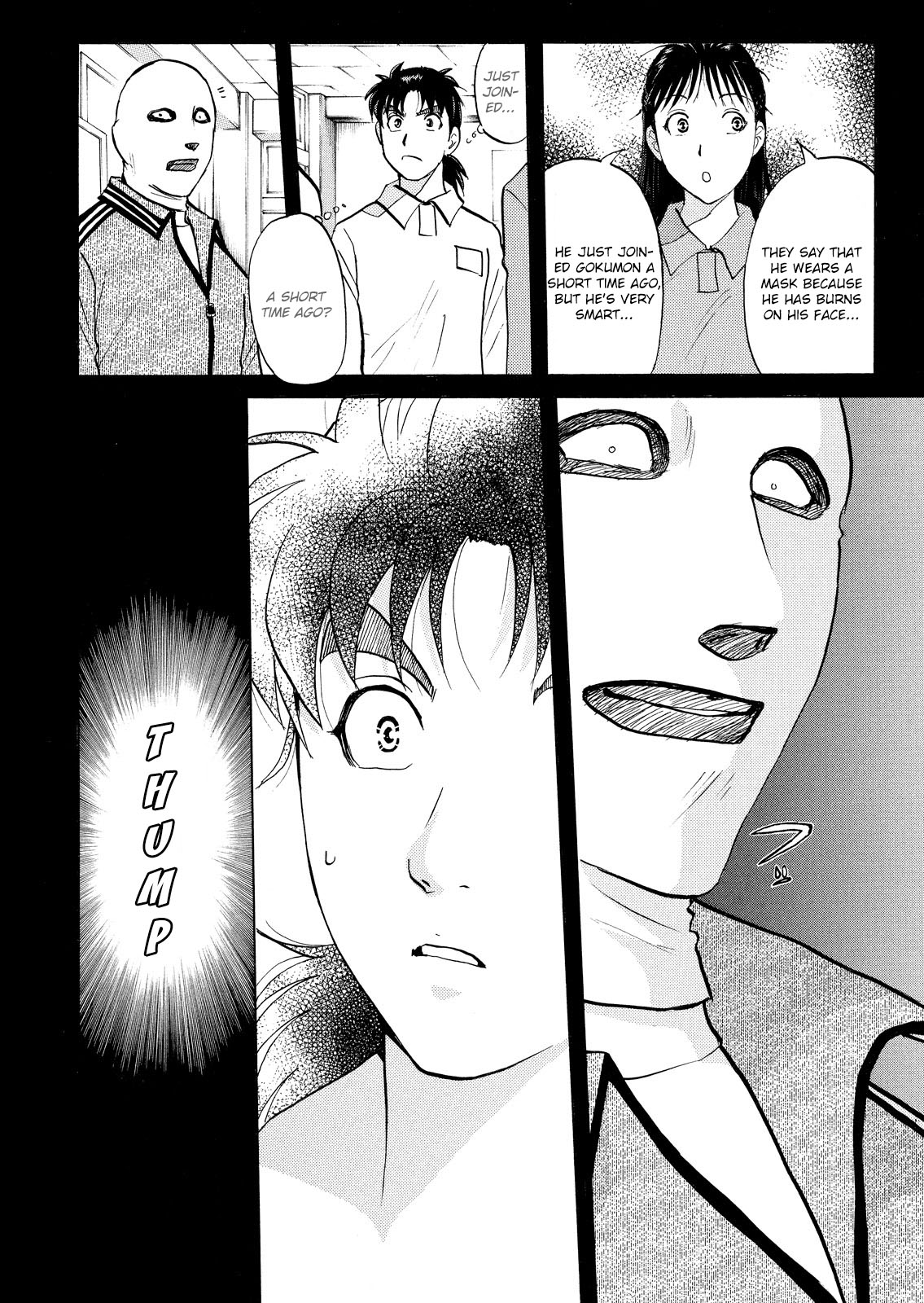 Kindaichi Shounen no Jikenbo: Vanpaia Densetsu Satsujin Jiken Chapter 25 page 17 - Chapter 25: Jail Gate Cram School Murder Case 2