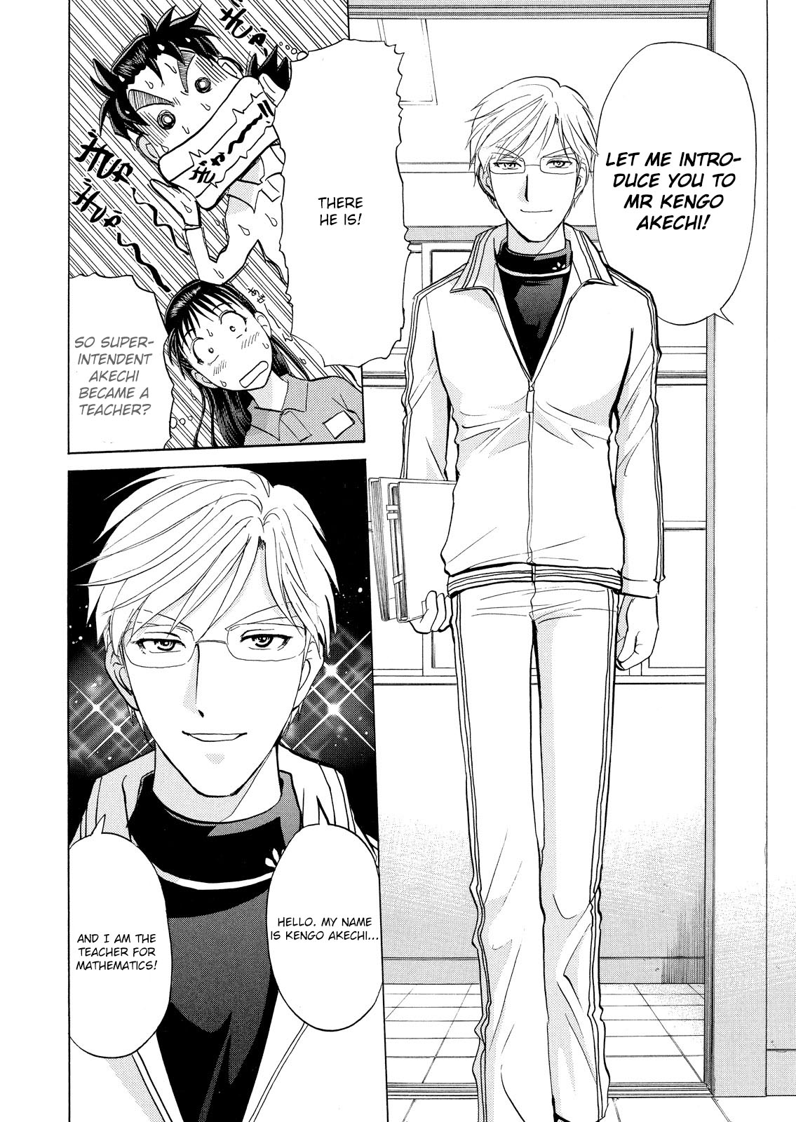 Kindaichi Shounen no Jikenbo: Vanpaia Densetsu Satsujin Jiken Chapter 25 page 19 - Chapter 25: Jail Gate Cram School Murder Case 2