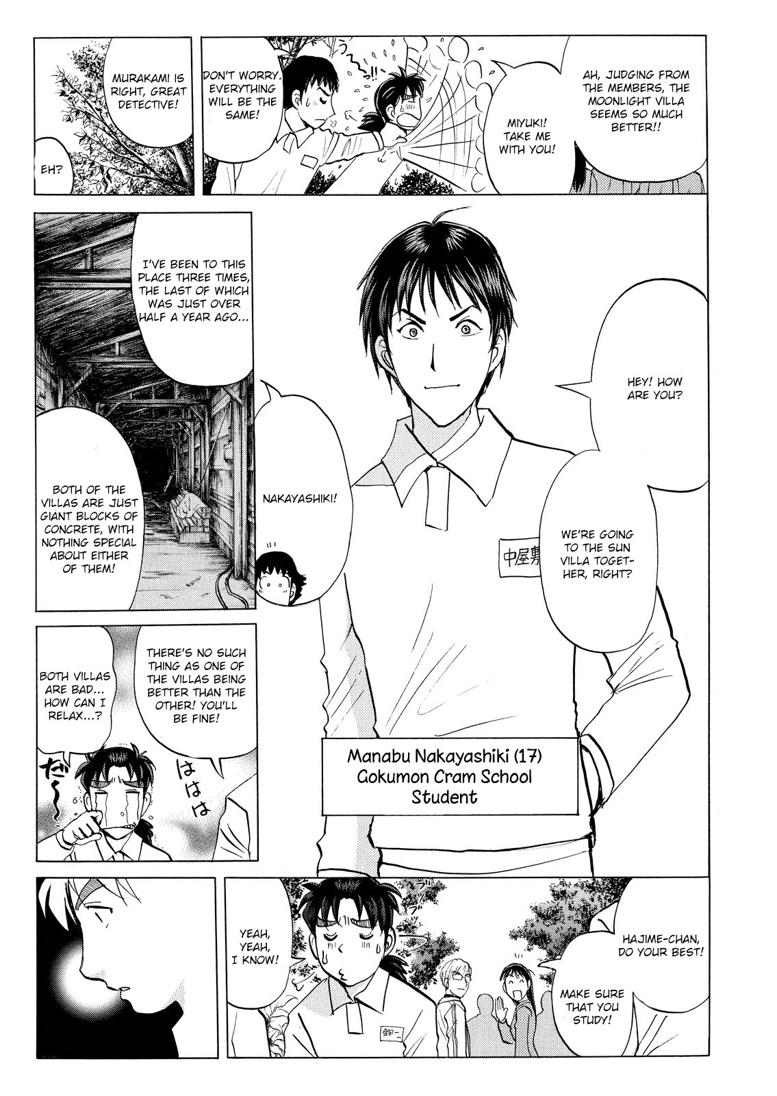 Kindaichi Shounen no Jikenbo: Vanpaia Densetsu Satsujin Jiken Chapter 25 page 23 - Chapter 25: Jail Gate Cram School Murder Case 2