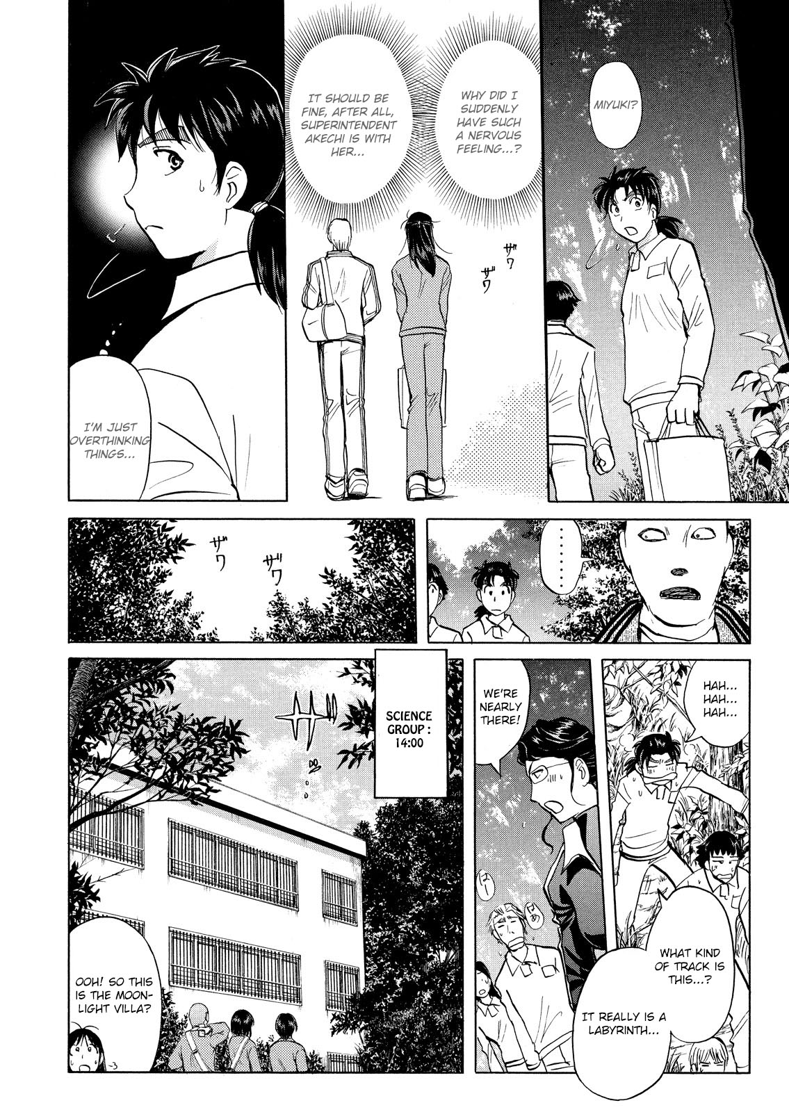 Kindaichi Shounen no Jikenbo: Vanpaia Densetsu Satsujin Jiken Chapter 25 page 24 - Chapter 25: Jail Gate Cram School Murder Case 2