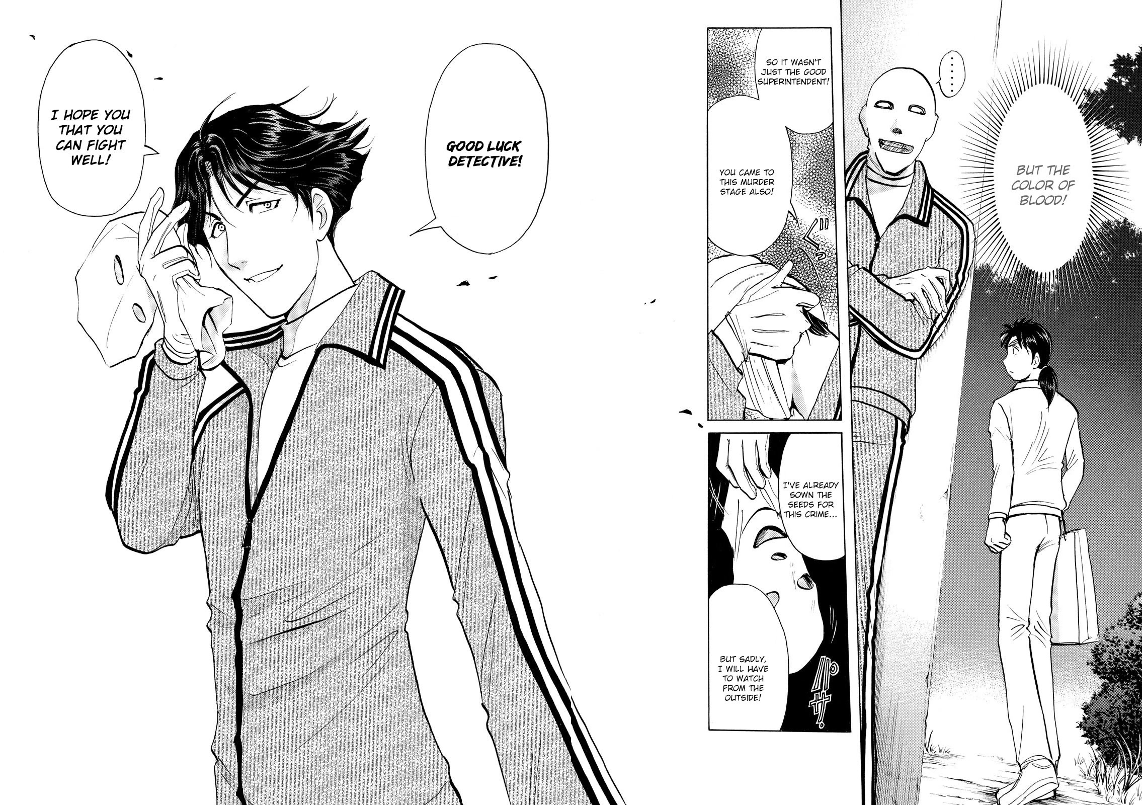 Kindaichi Shounen no Jikenbo: Vanpaia Densetsu Satsujin Jiken Chapter 25 page 26 - Chapter 25: Jail Gate Cram School Murder Case 2
