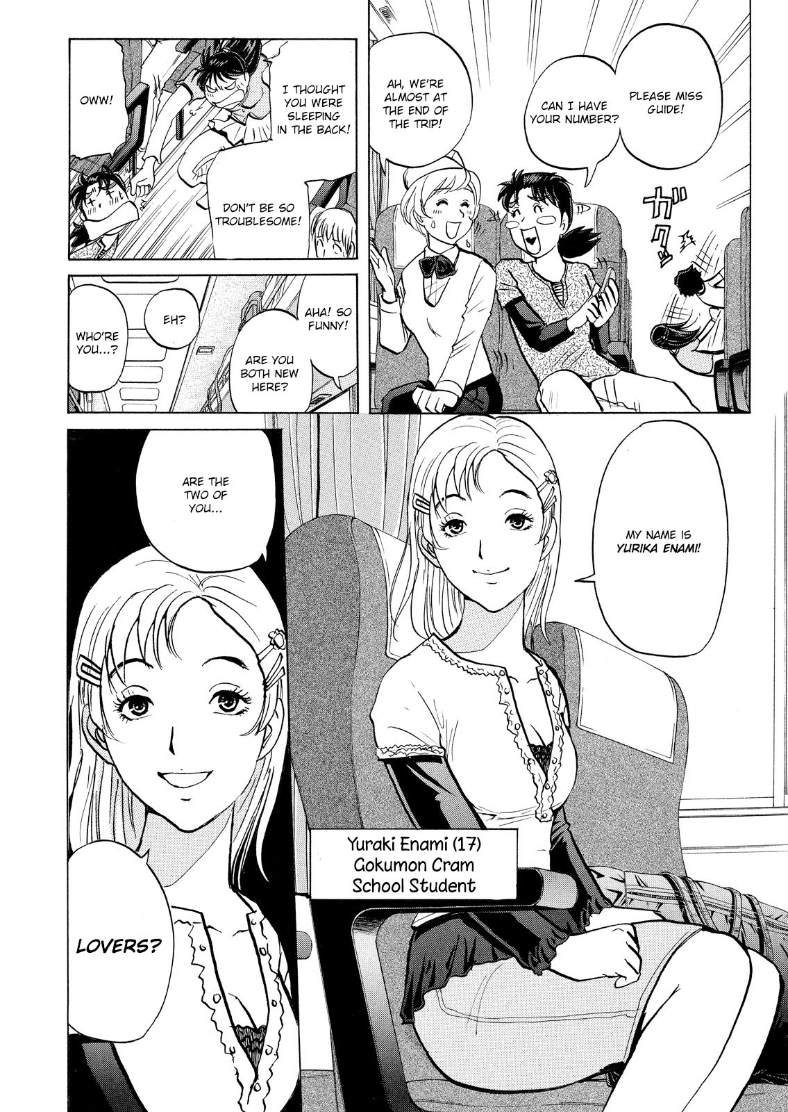 Kindaichi Shounen no Jikenbo: Vanpaia Densetsu Satsujin Jiken Chapter 25 page 5 - Chapter 25: Jail Gate Cram School Murder Case 2