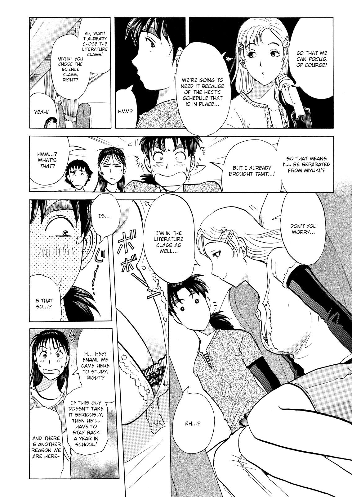 Kindaichi Shounen no Jikenbo: Vanpaia Densetsu Satsujin Jiken Chapter 25 page 7 - Chapter 25: Jail Gate Cram School Murder Case 2