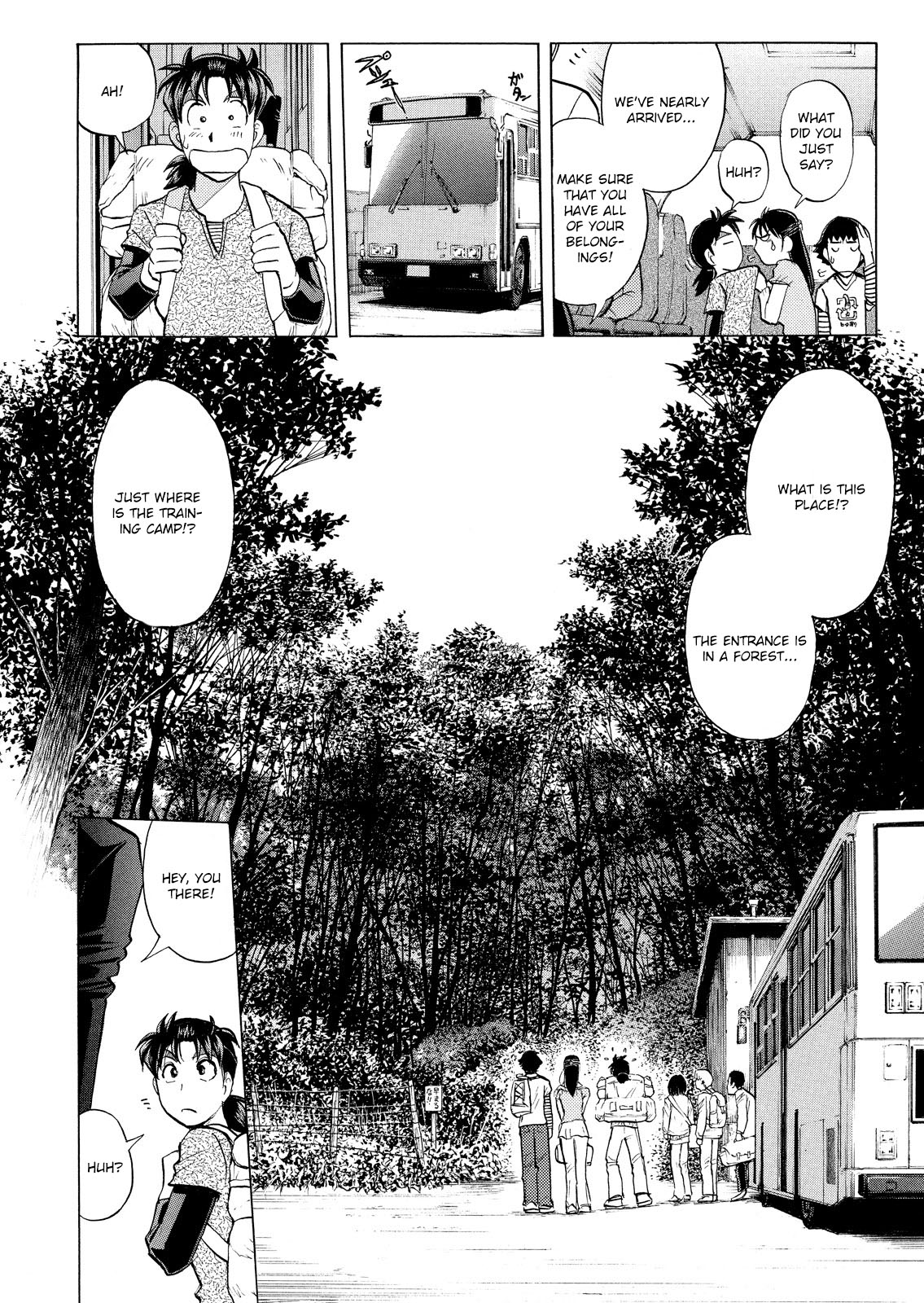 Kindaichi Shounen no Jikenbo: Vanpaia Densetsu Satsujin Jiken Chapter 25 page 9 - Chapter 25: Jail Gate Cram School Murder Case 2