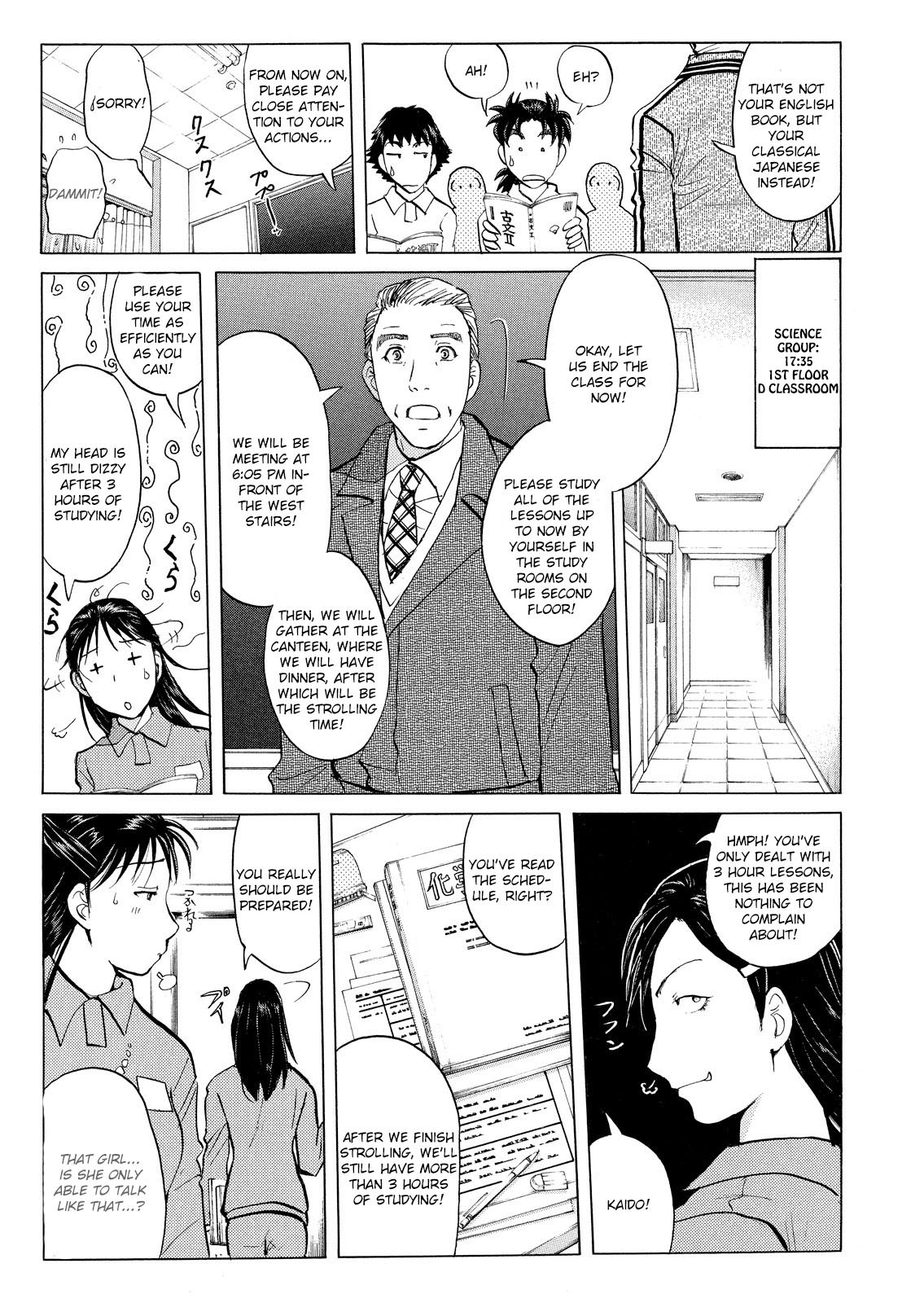 Kindaichi Shounen no Jikenbo: Vanpaia Densetsu Satsujin Jiken Chapter 26 page 10 - Chapter 26: Jail Gate Cram School Murder Case 3