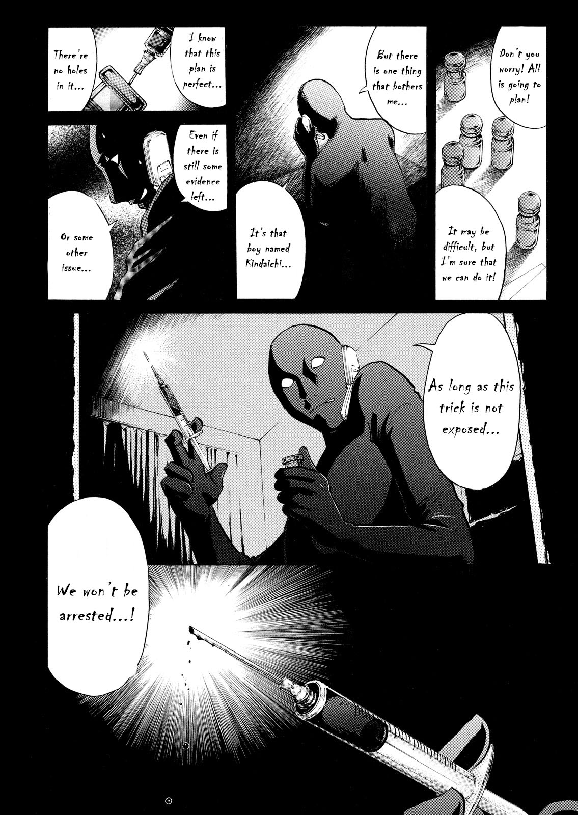 Kindaichi Shounen no Jikenbo: Vanpaia Densetsu Satsujin Jiken Chapter 26 page 19 - Chapter 26: Jail Gate Cram School Murder Case 3