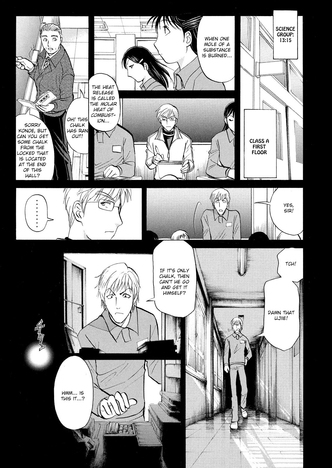 Kindaichi Shounen no Jikenbo: Vanpaia Densetsu Satsujin Jiken Chapter 26 page 22 - Chapter 26: Jail Gate Cram School Murder Case 3