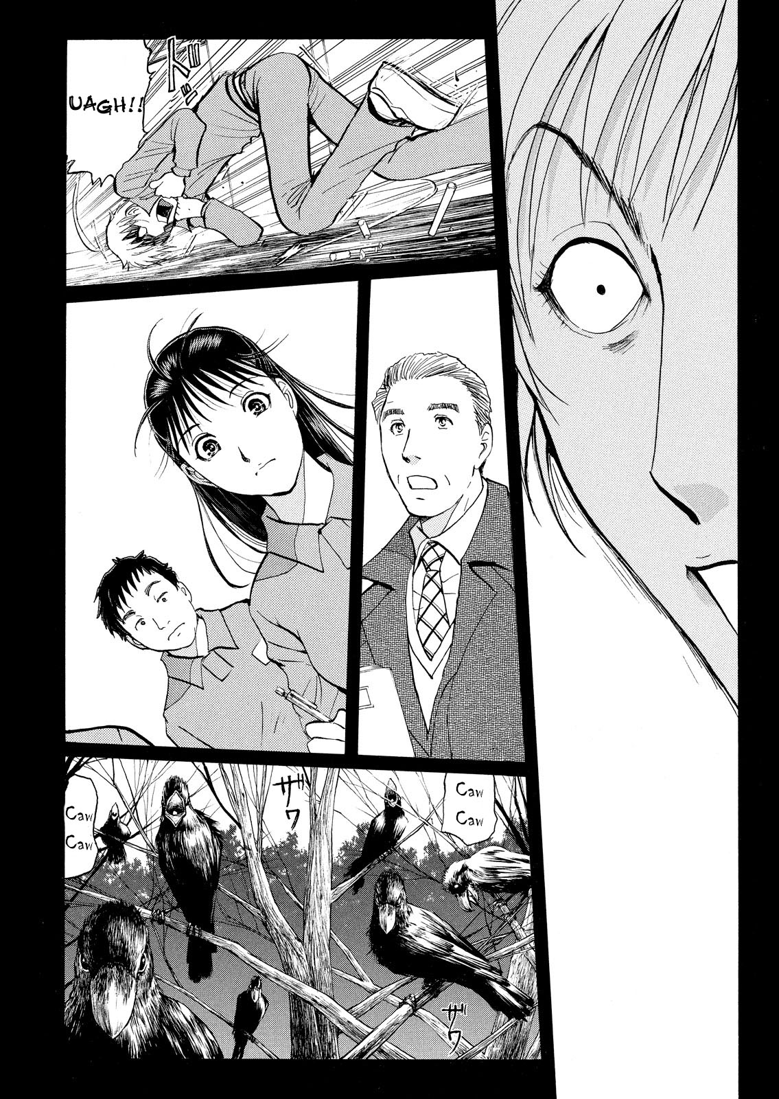 Kindaichi Shounen no Jikenbo: Vanpaia Densetsu Satsujin Jiken Chapter 26 page 23 - Chapter 26: Jail Gate Cram School Murder Case 3