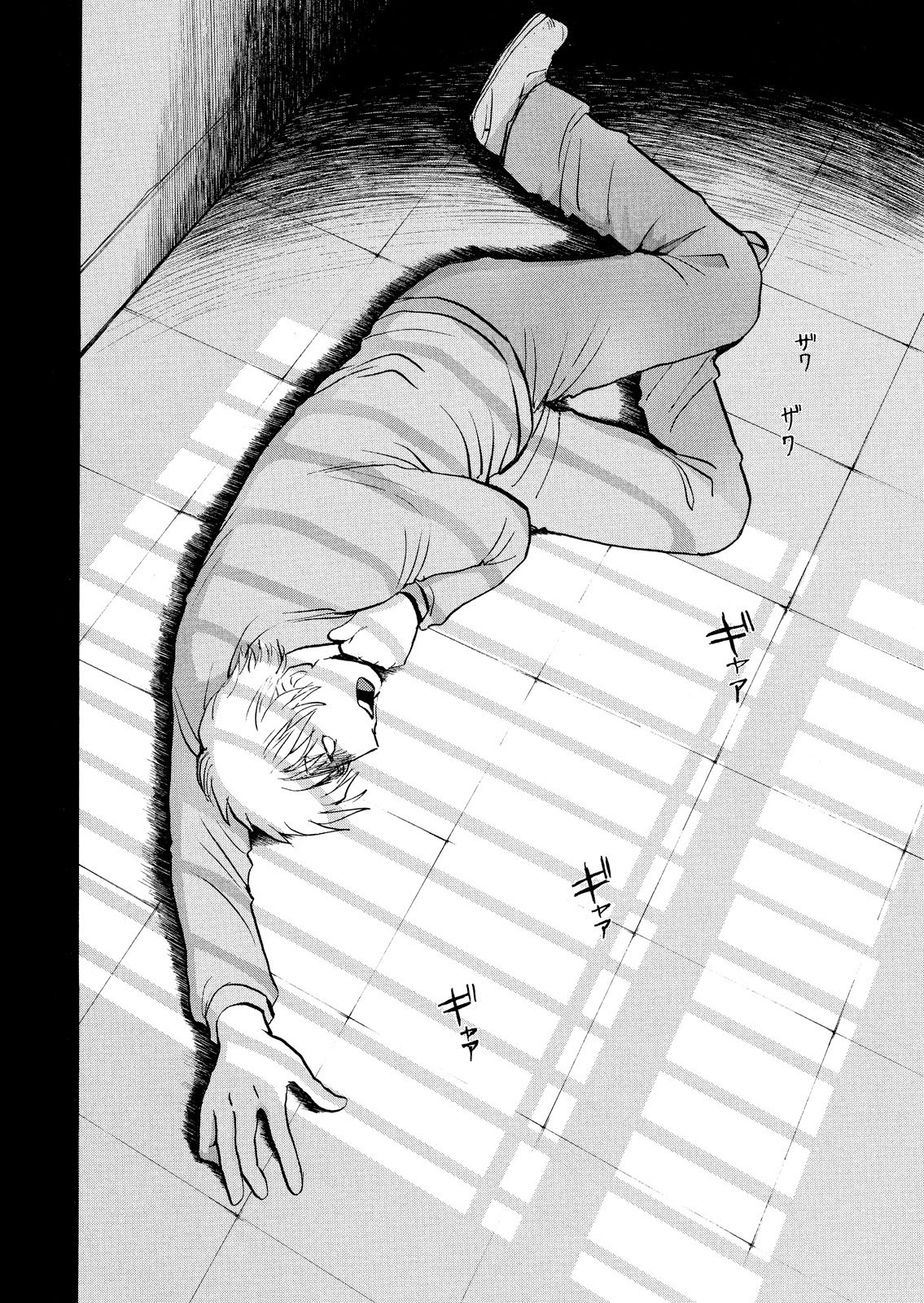 Kindaichi Shounen no Jikenbo: Vanpaia Densetsu Satsujin Jiken Chapter 26 page 25 - Chapter 26: Jail Gate Cram School Murder Case 3