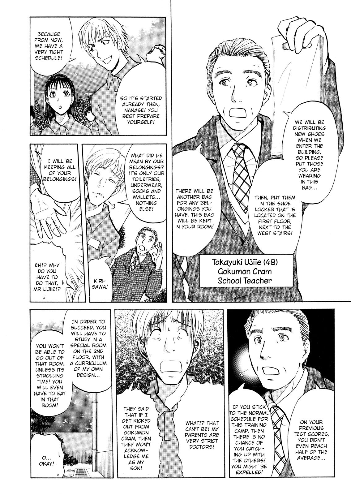 Kindaichi Shounen no Jikenbo: Vanpaia Densetsu Satsujin Jiken Chapter 26 page 5 - Chapter 26: Jail Gate Cram School Murder Case 3
