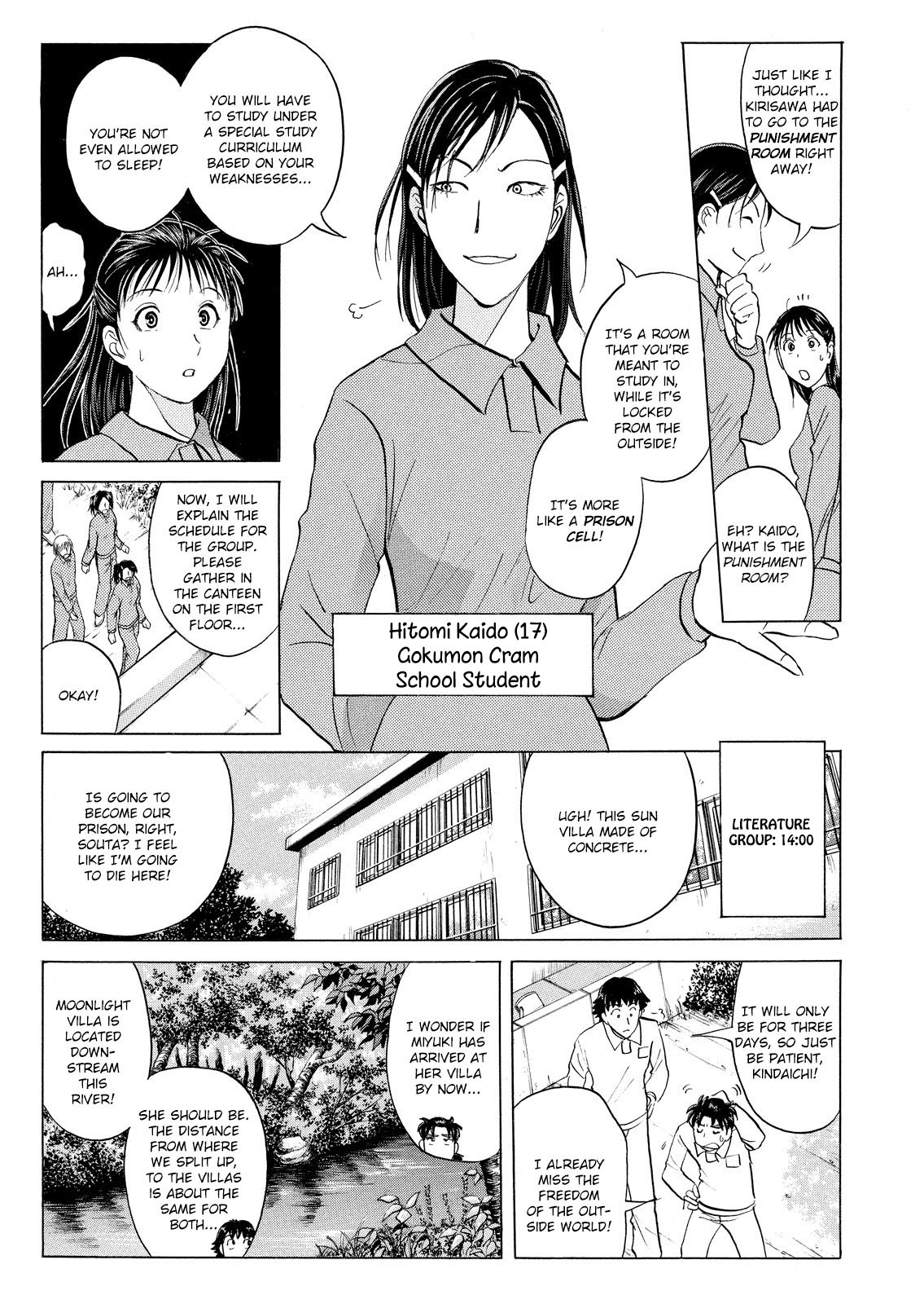 Kindaichi Shounen no Jikenbo: Vanpaia Densetsu Satsujin Jiken Chapter 26 page 6 - Chapter 26: Jail Gate Cram School Murder Case 3