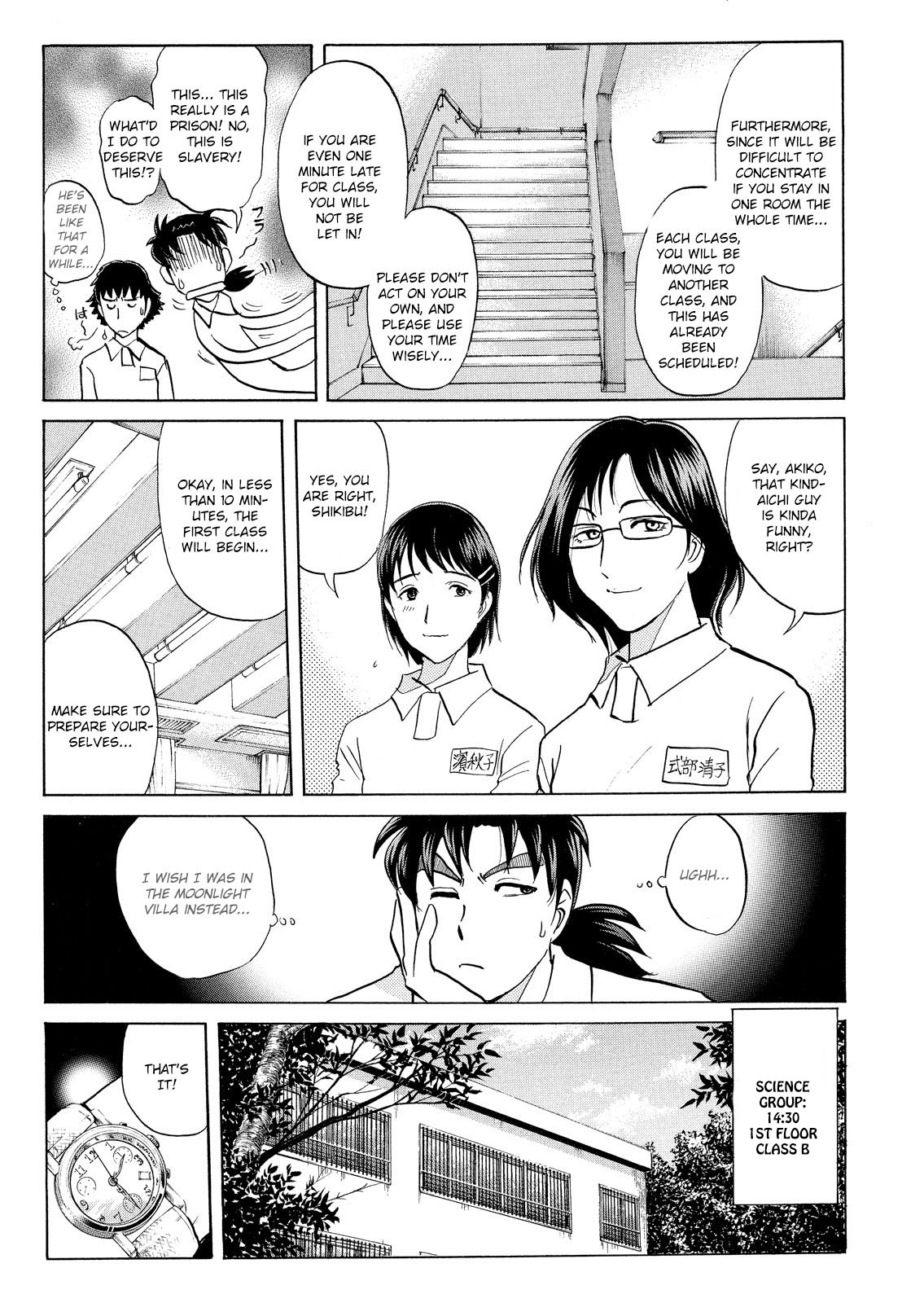 Kindaichi Shounen no Jikenbo: Vanpaia Densetsu Satsujin Jiken Chapter 26 page 8 - Chapter 26: Jail Gate Cram School Murder Case 3