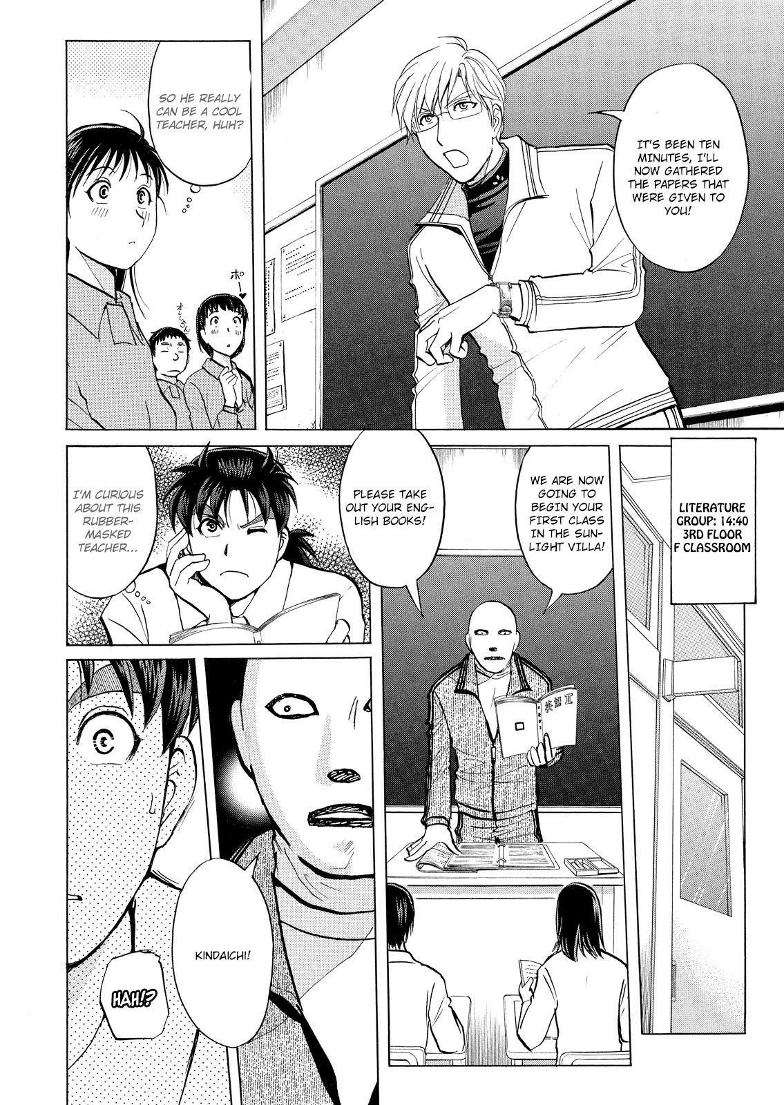Kindaichi Shounen no Jikenbo: Vanpaia Densetsu Satsujin Jiken Chapter 26 page 9 - Chapter 26: Jail Gate Cram School Murder Case 3