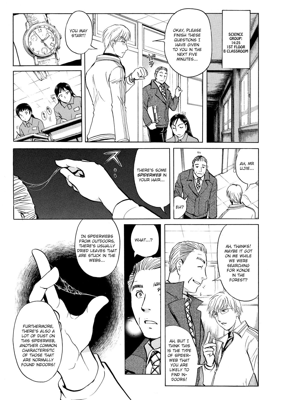 Kindaichi Shounen no Jikenbo: Vanpaia Densetsu Satsujin Jiken Chapter 27 page 12 - Chapter 27: Jail Gate Cram School Murder Case 4