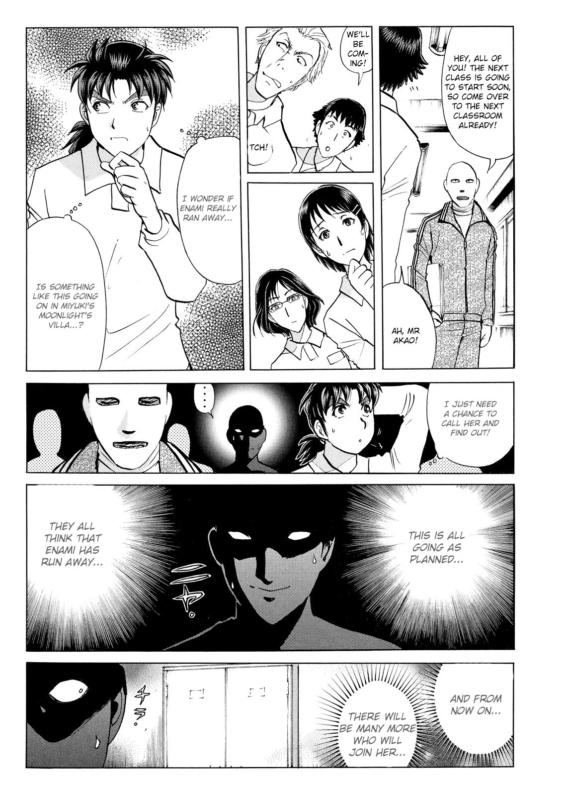 Kindaichi Shounen no Jikenbo: Vanpaia Densetsu Satsujin Jiken Chapter 27 page 18 - Chapter 27: Jail Gate Cram School Murder Case 4