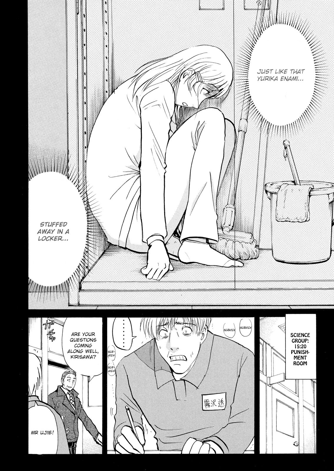 Kindaichi Shounen no Jikenbo: Vanpaia Densetsu Satsujin Jiken Chapter 27 page 19 - Chapter 27: Jail Gate Cram School Murder Case 4