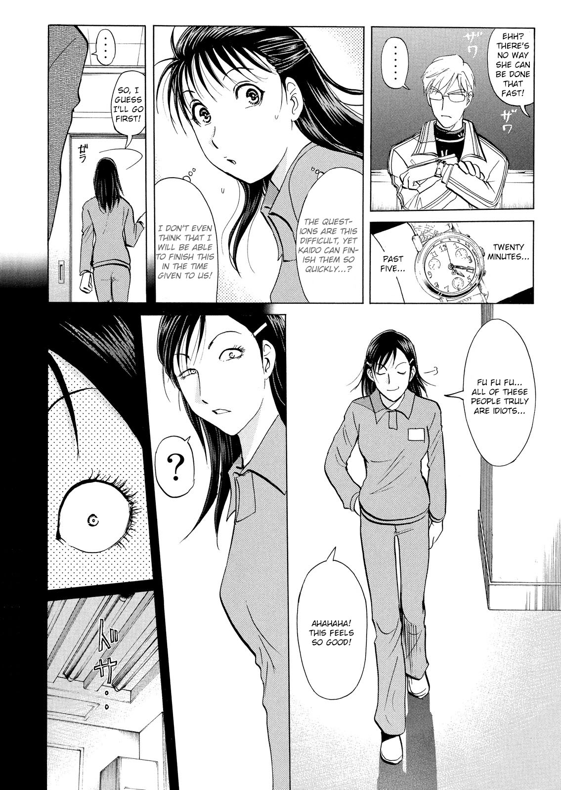 Kindaichi Shounen no Jikenbo: Vanpaia Densetsu Satsujin Jiken Chapter 27 page 23 - Chapter 27: Jail Gate Cram School Murder Case 4