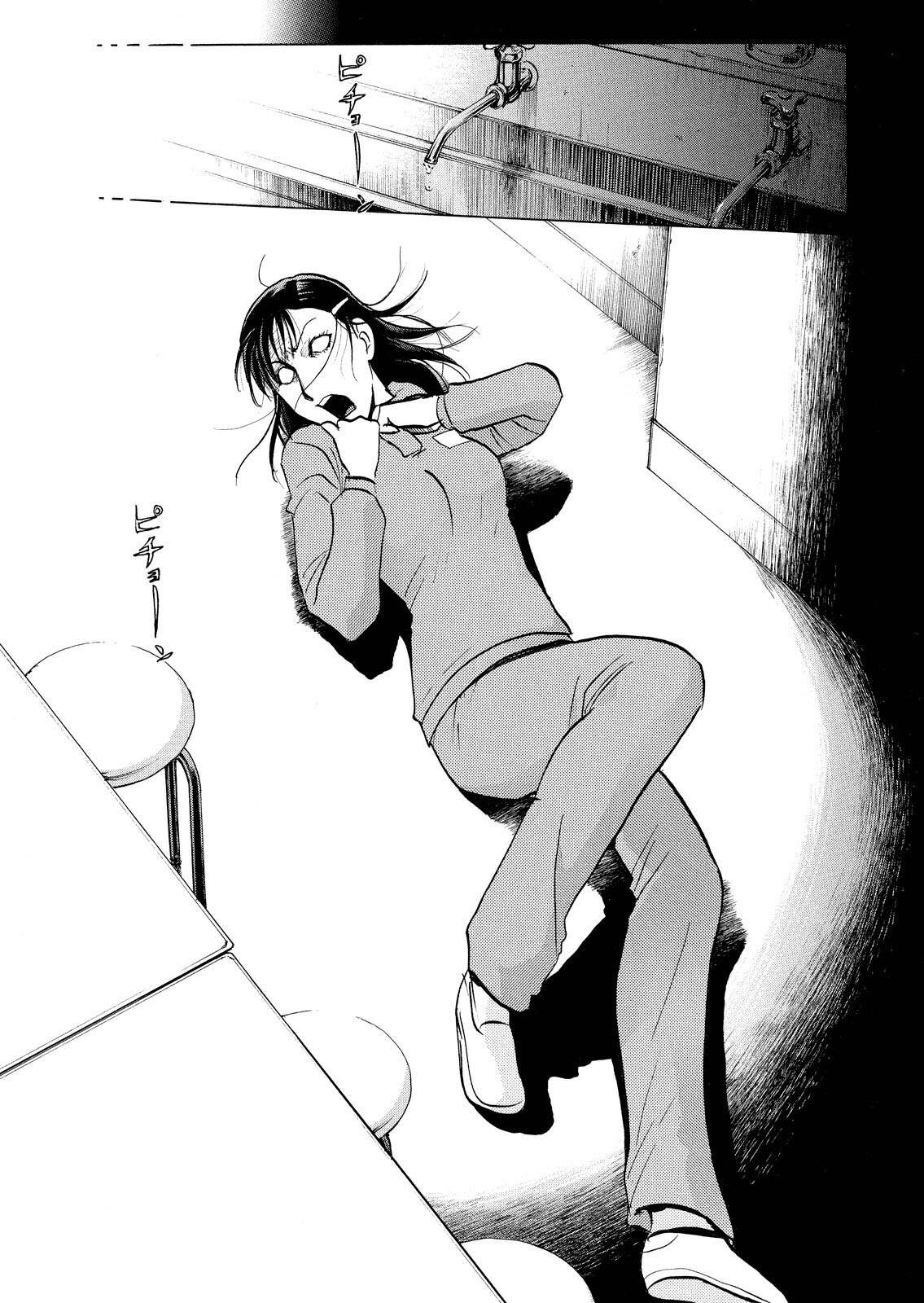 Kindaichi Shounen no Jikenbo: Vanpaia Densetsu Satsujin Jiken Chapter 27 page 24 - Chapter 27: Jail Gate Cram School Murder Case 4