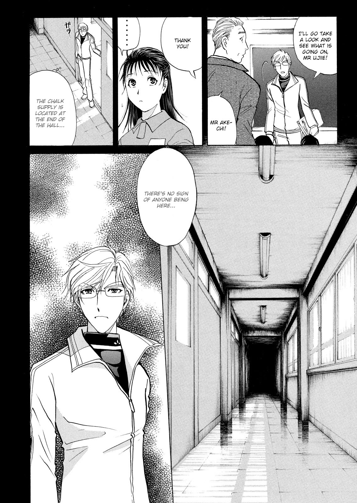 Kindaichi Shounen no Jikenbo: Vanpaia Densetsu Satsujin Jiken Chapter 27 page 3 - Chapter 27: Jail Gate Cram School Murder Case 4