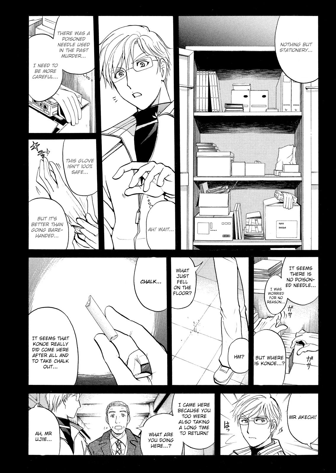 Kindaichi Shounen no Jikenbo: Vanpaia Densetsu Satsujin Jiken Chapter 27 page 5 - Chapter 27: Jail Gate Cram School Murder Case 4